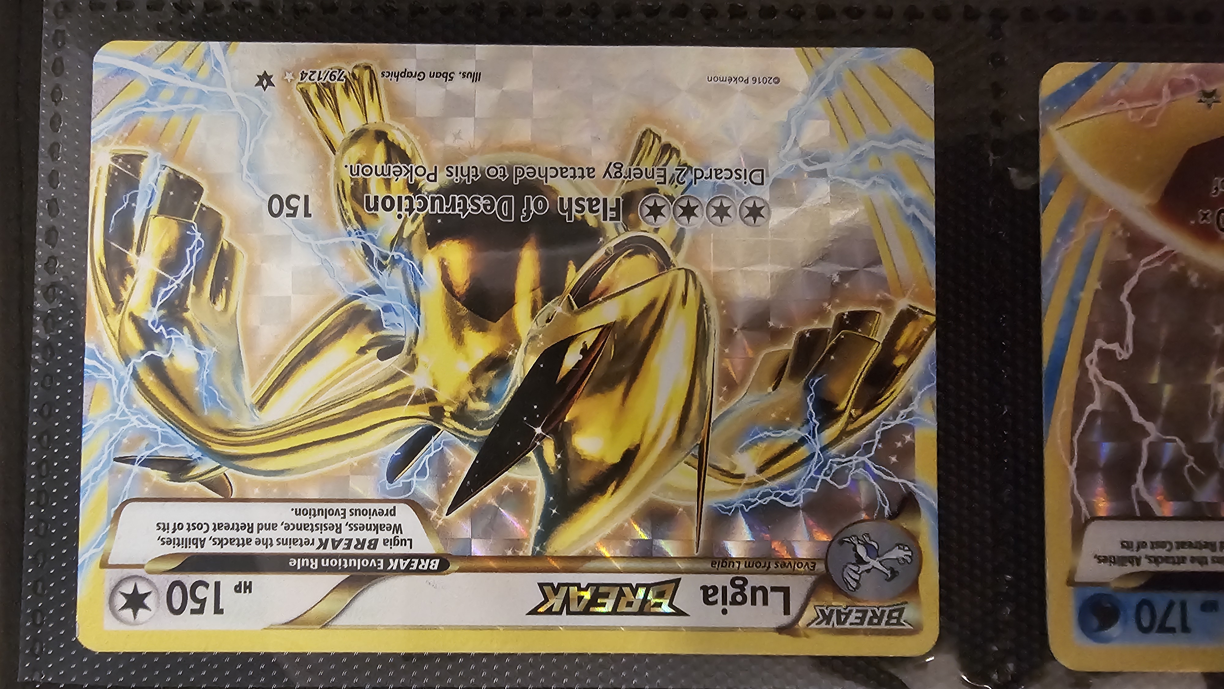 Lugia BREAK - TCGmatch Chile Lugia BREAK - TCGmatch Chile