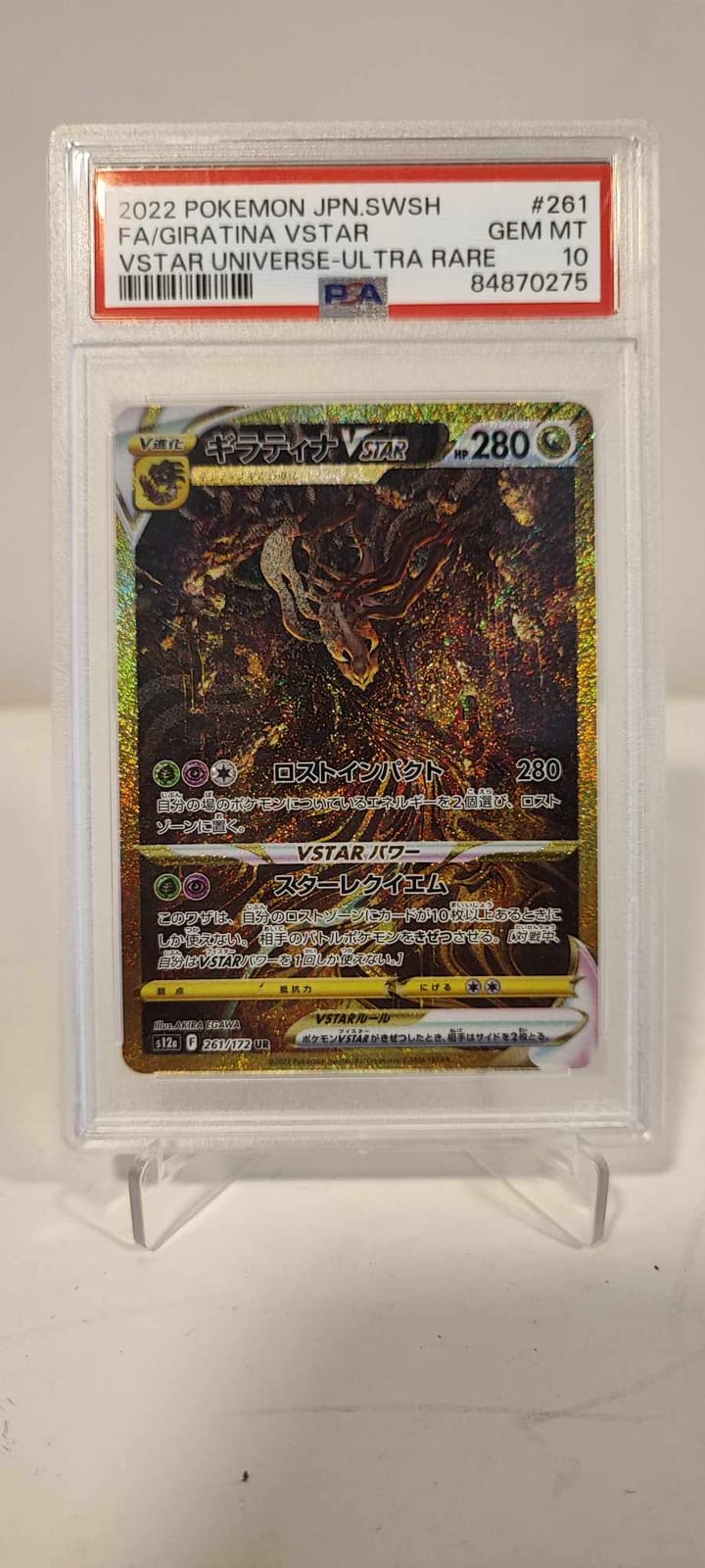 Carta De Pokémon Japonesa 2022 Giratina Vstar Psa 10