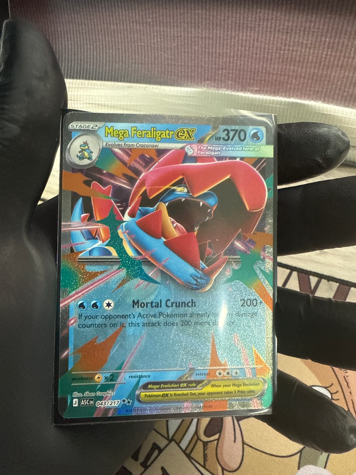 Mega Feraligatr ex - TCGmatch Chile