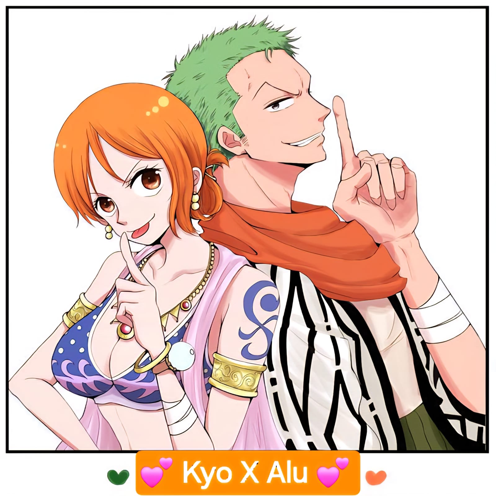 Alu X Kyo