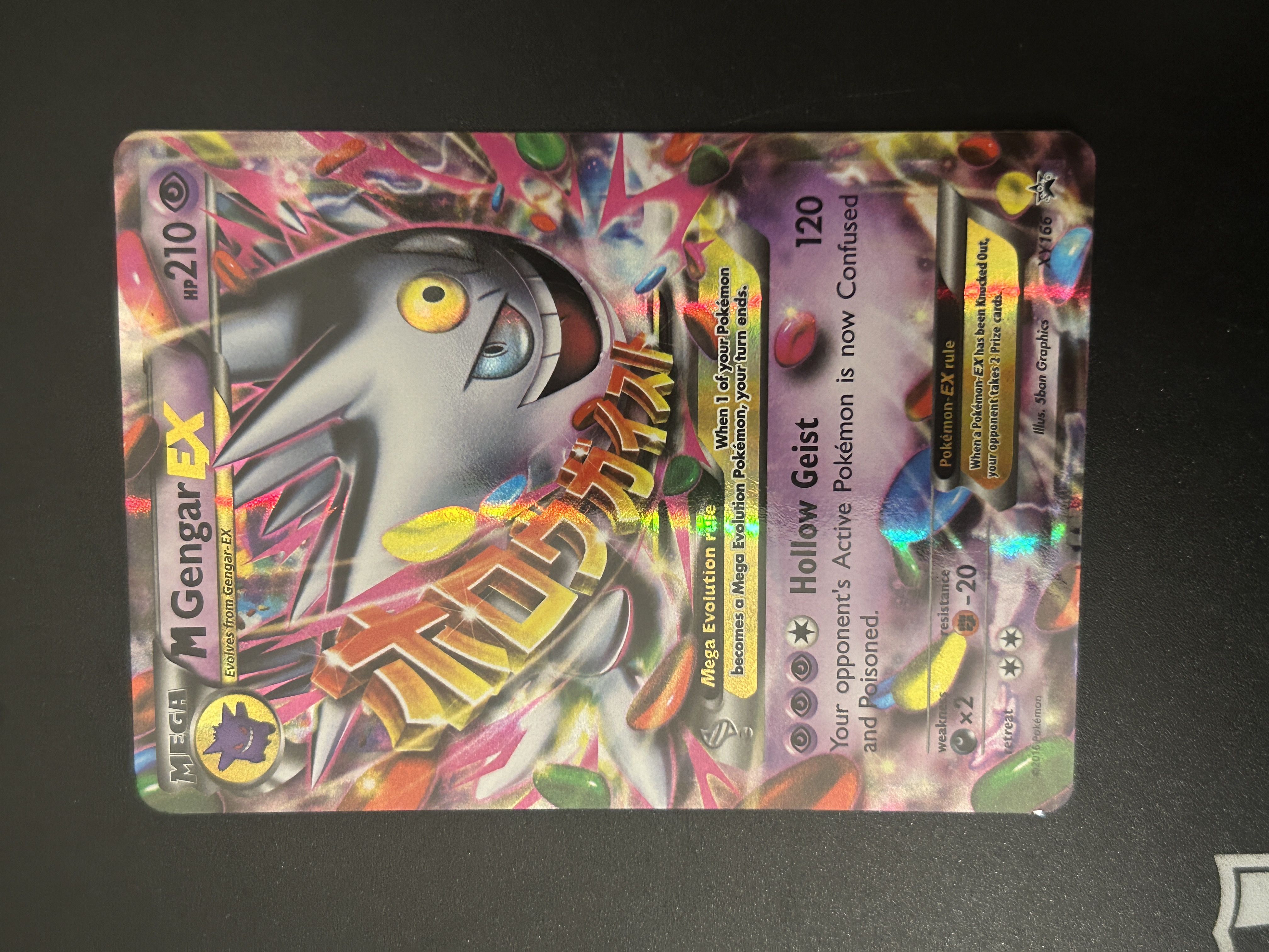 M Gengar EX - TCGmatch Chile