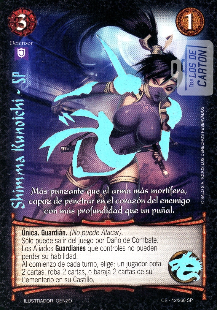 Shimma Kunoichi Sp CS - 12/260