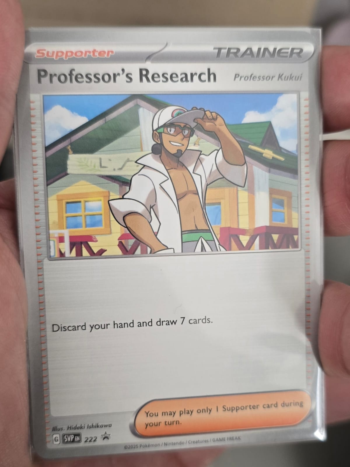  Professor's Research [Professor Kukui] - SVP-222