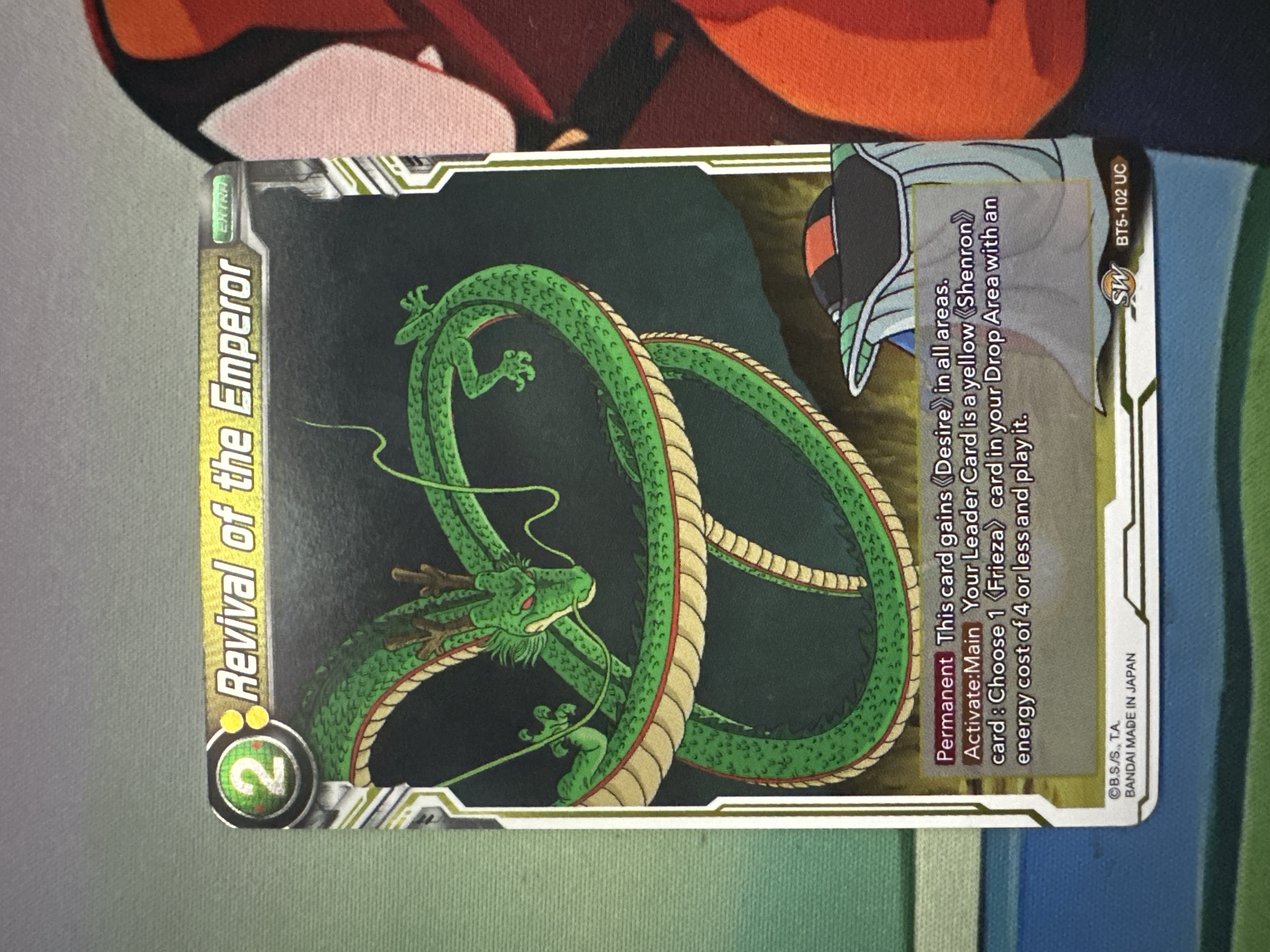 Imagen de la carta