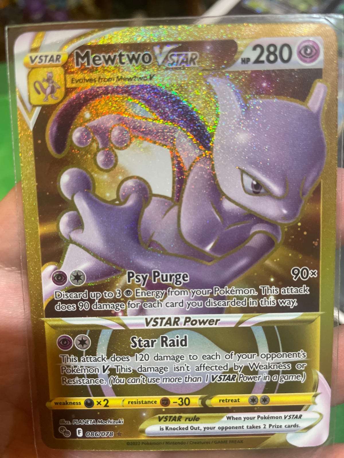 Mewtwo VSTAR - TCGmatch Chile