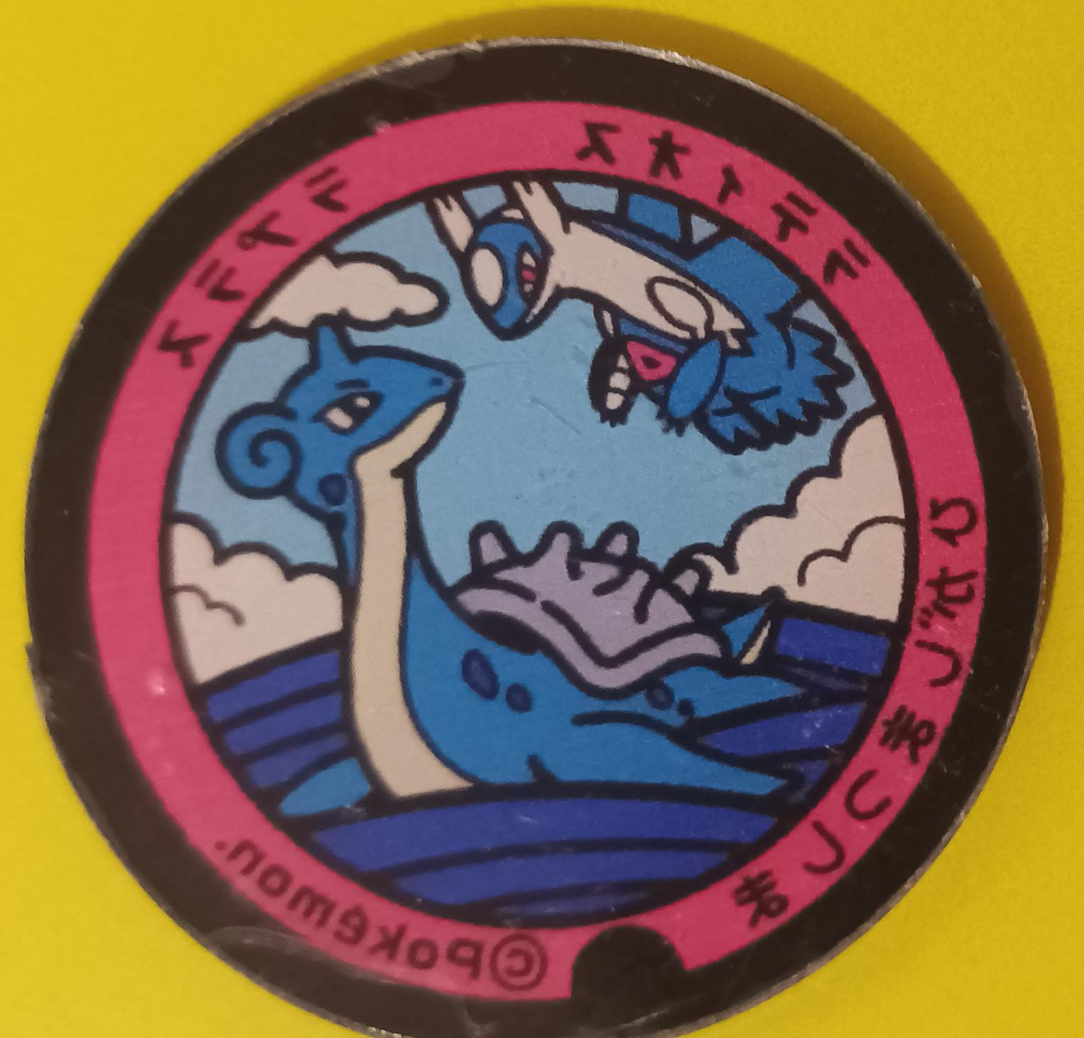 Latios y Lapras - Marcador de habilidad acrílico