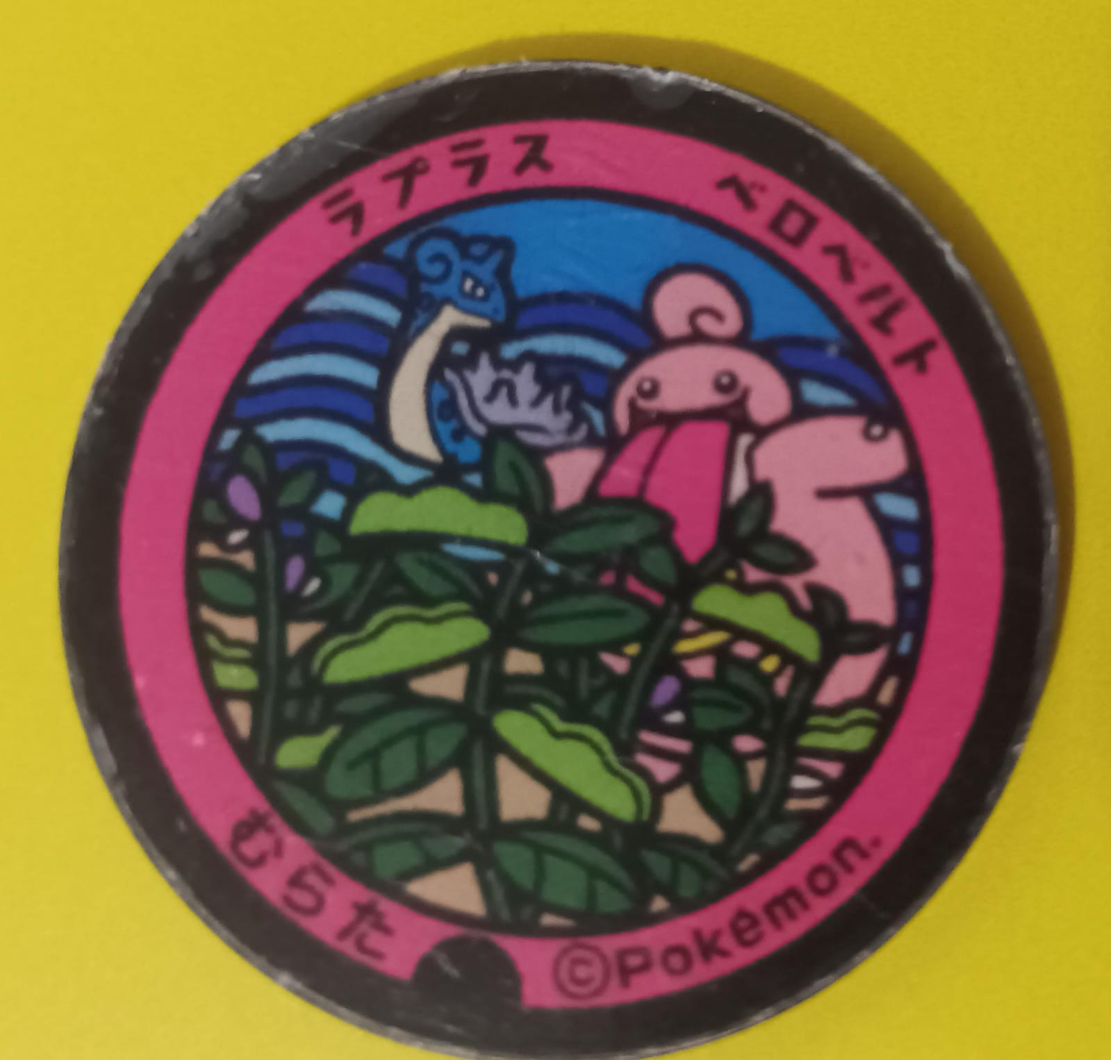 Lapras y Lickylicky - Marcador de habilidad acrílico