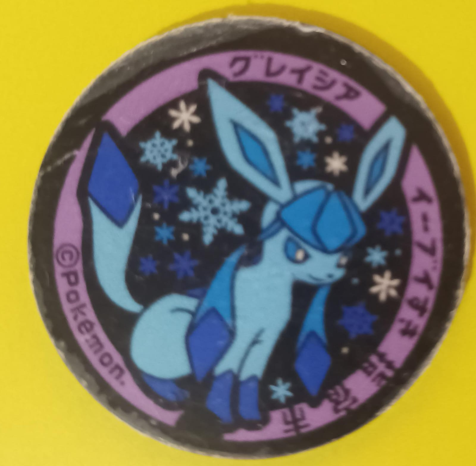 Glaceon - Marcador de habilidad acrílico