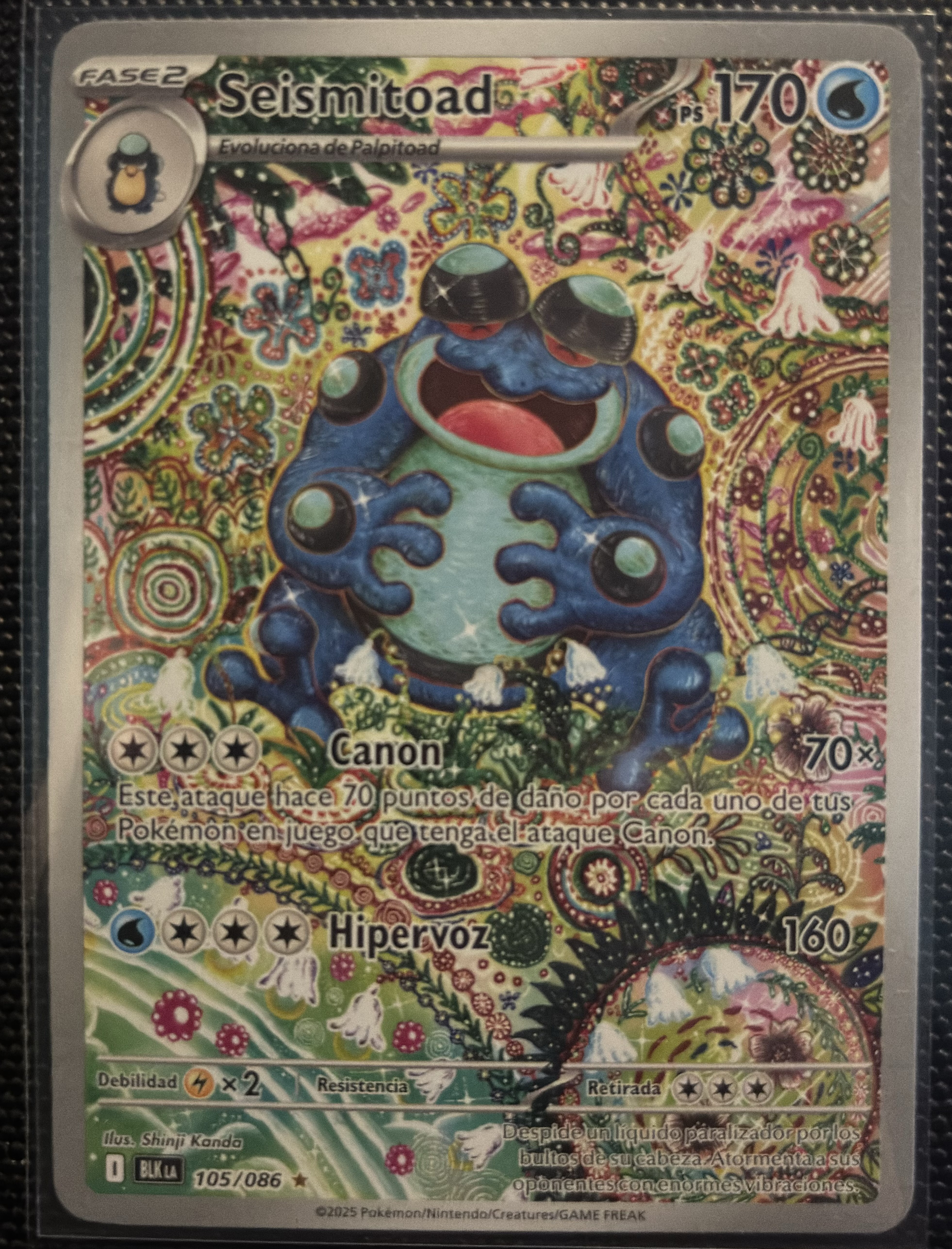 Seismitoad - 105/086 - TCGmatch Chile