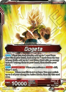 Imagen de la carta