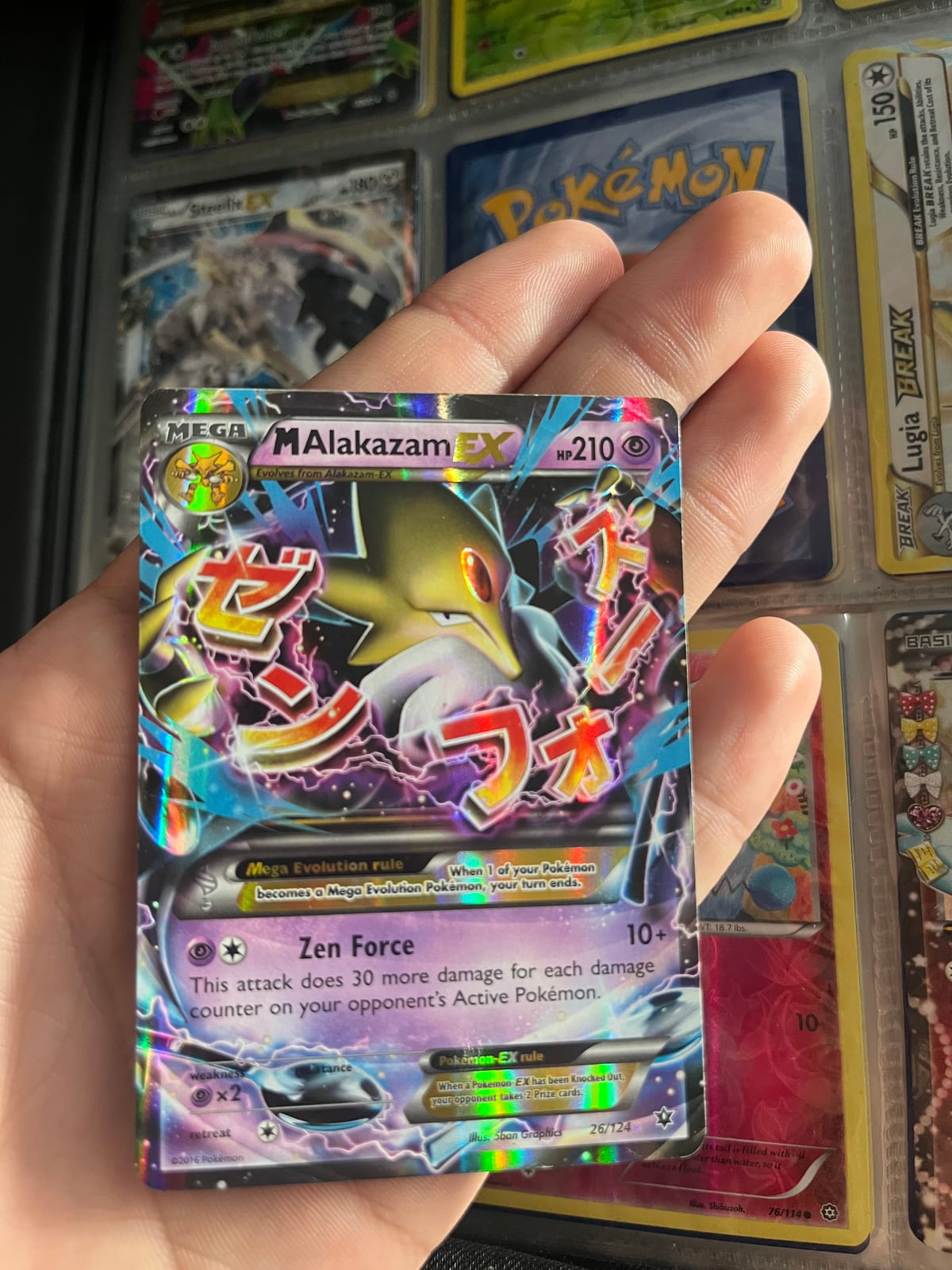 M Alakazam EX - TCGmatch Chile