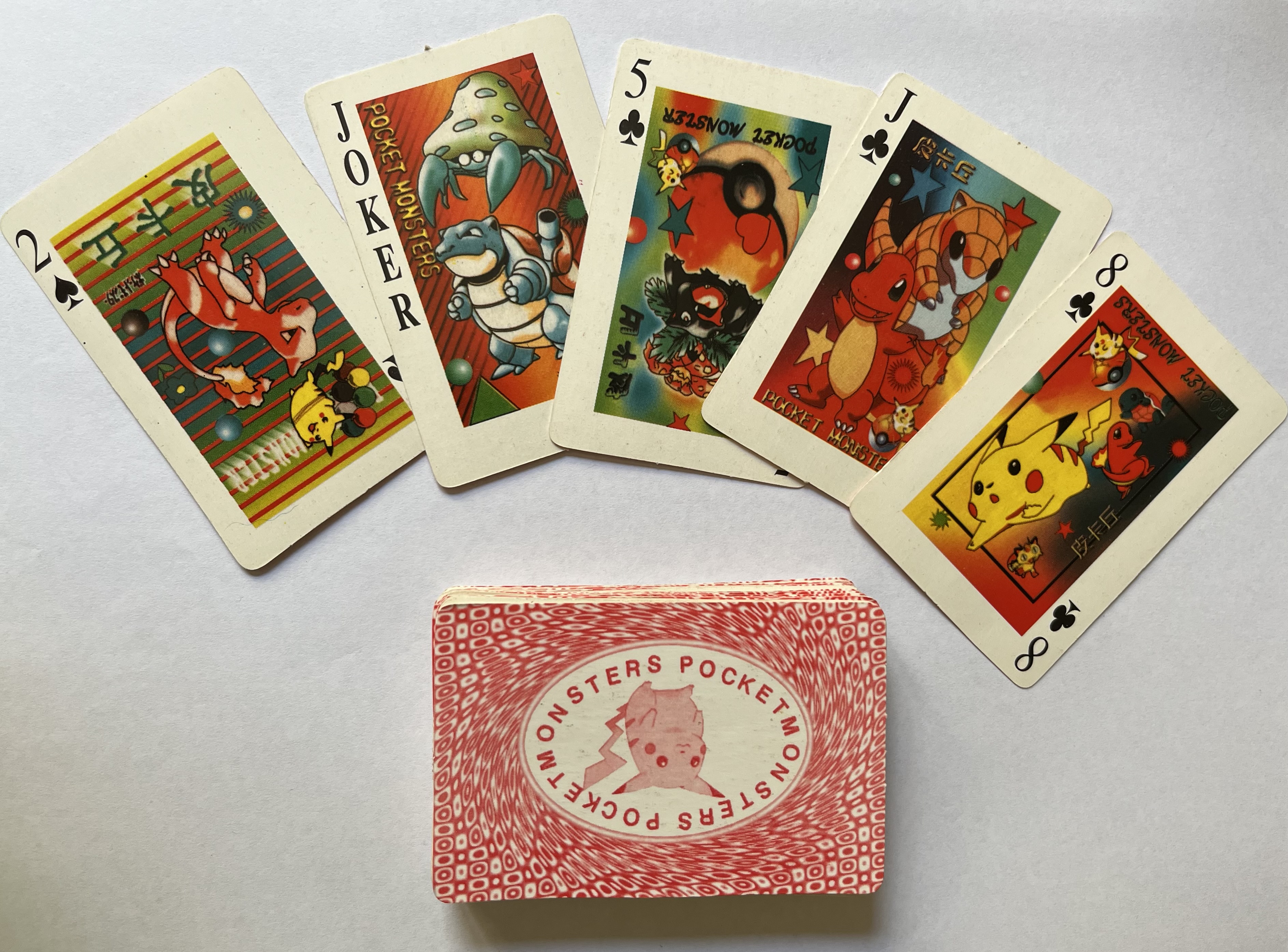 Mazo Cartas Pocket Monsters, 1999 (no original)