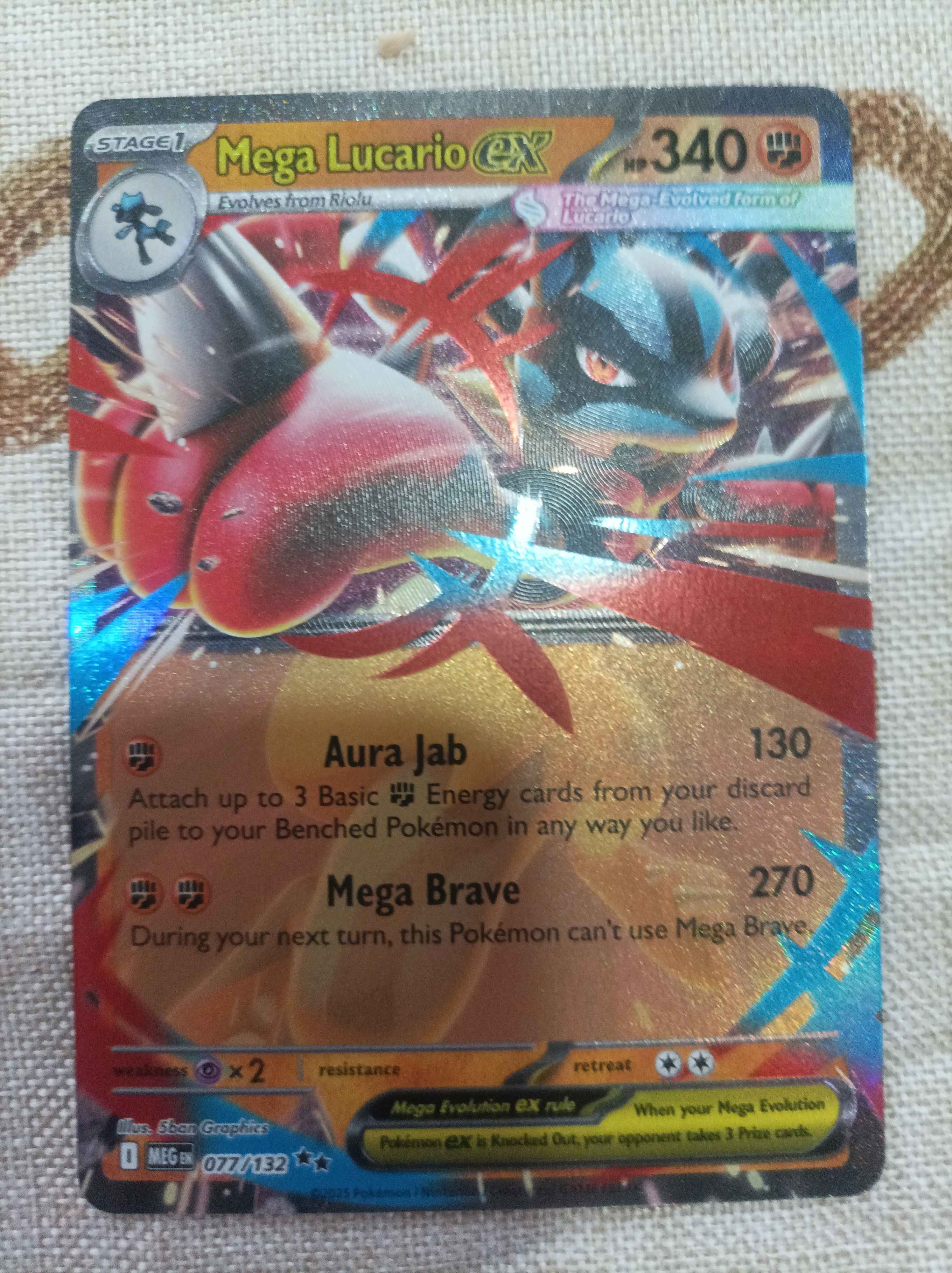 Mega Lucario ex - 077/132 - TCGmatch Chile