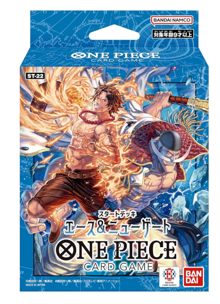 Deck One Piece TCG: Starter Deck Ace & Newgate - ST22