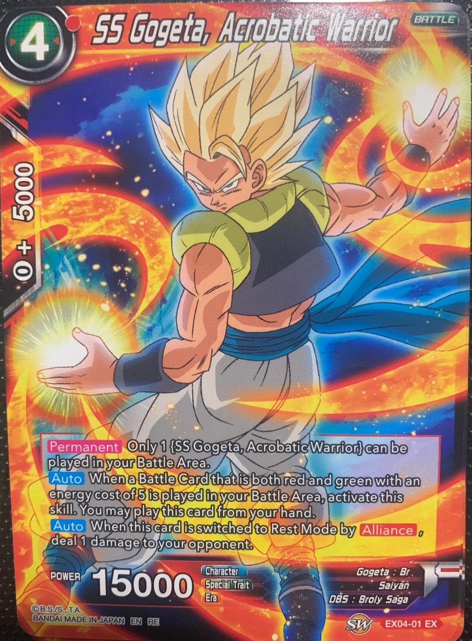Imagen de la carta