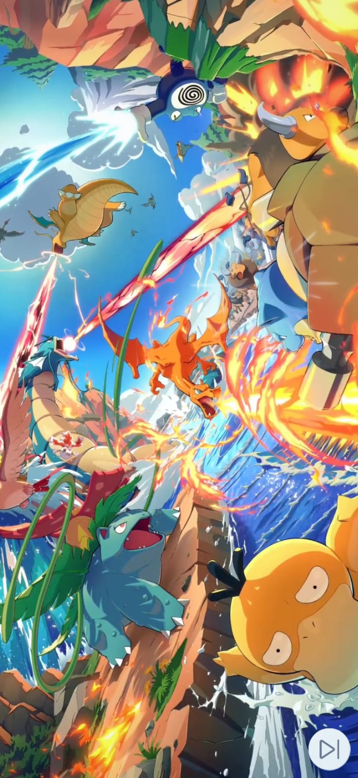Sebastián Eduardo Scelchi Cornejo 