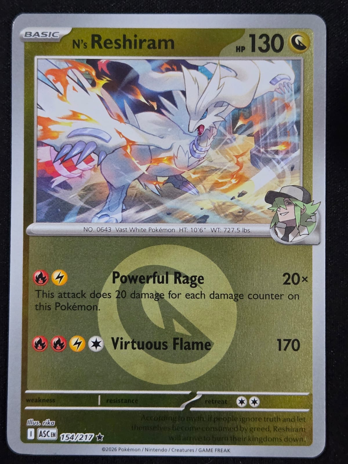 N's Reshiram (Energy Symbol pattern)