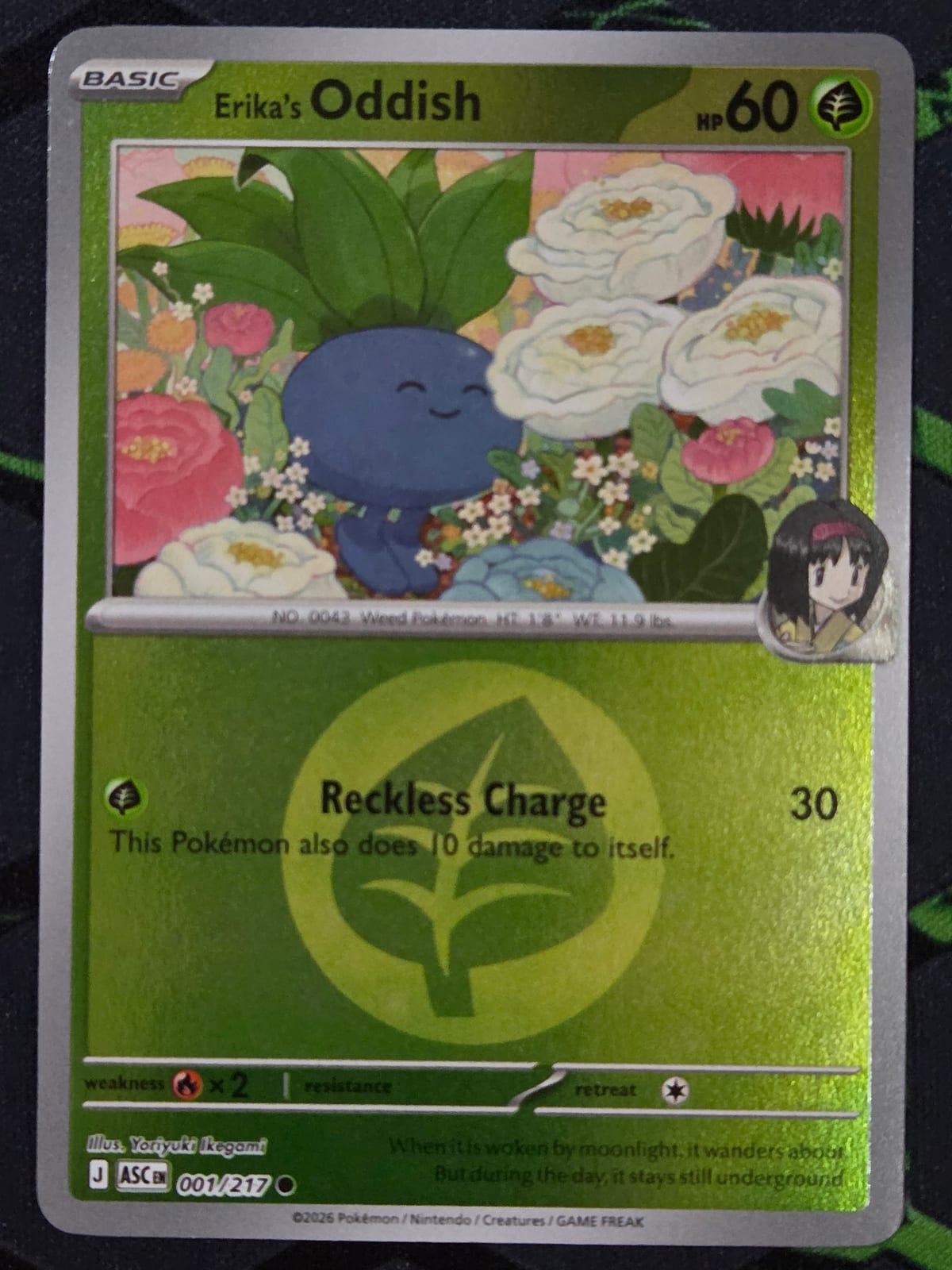 Erika's Oddish (Energy Symbol pattern)