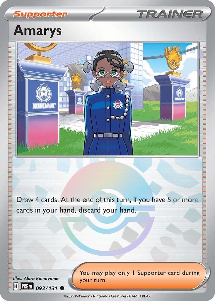 Imagen de la carta