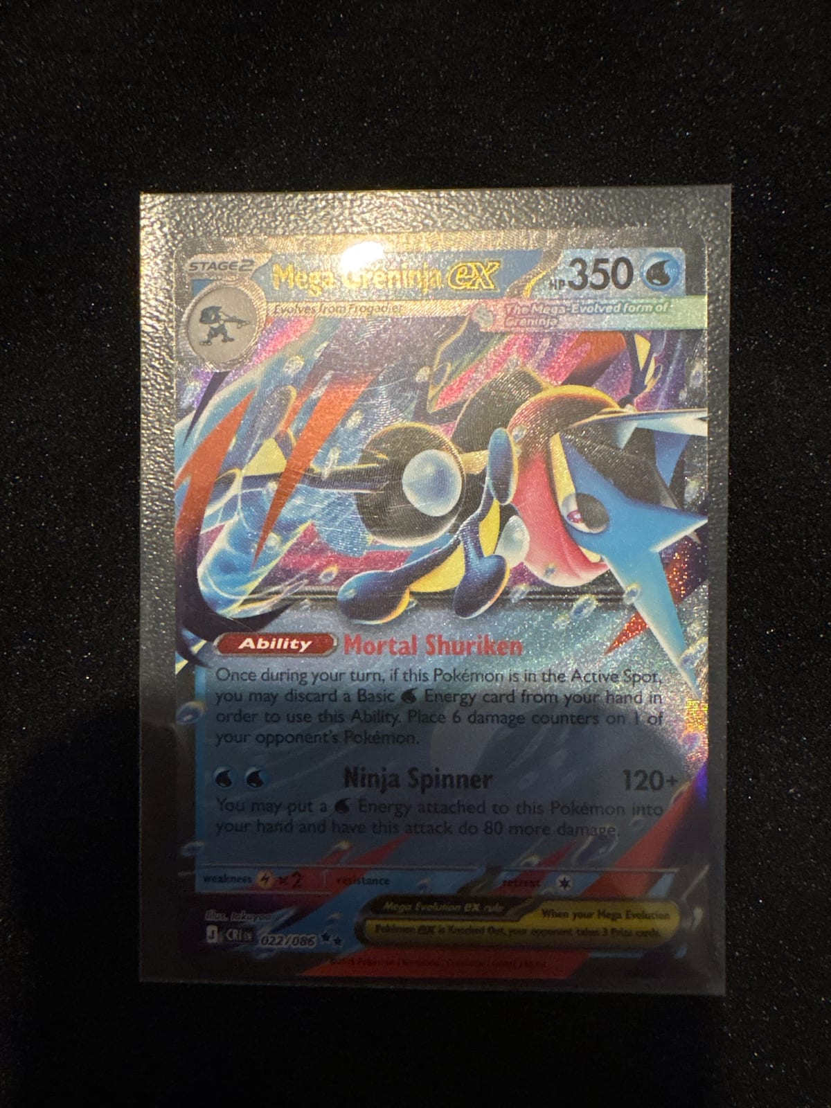 Mega Greninja ex - 022/086 - TCGmatch Chile