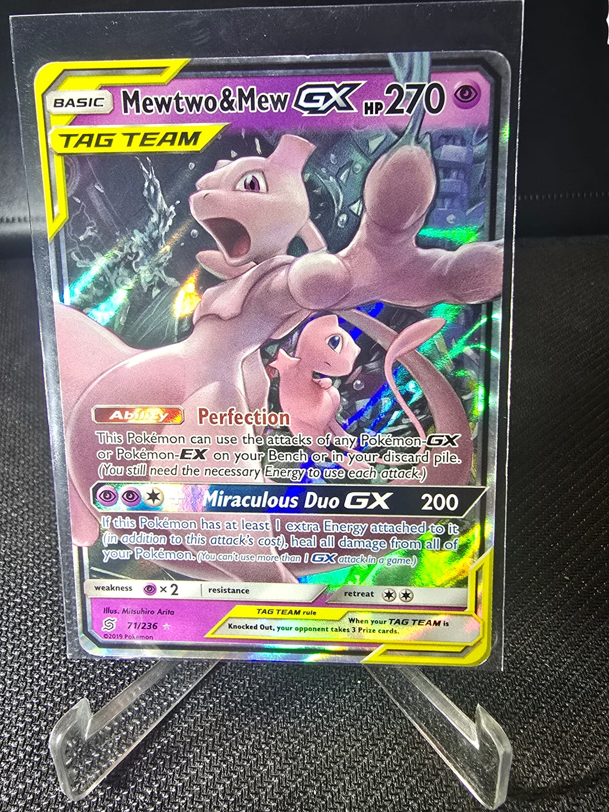 Mewtwo & Mew GX - TCGmatch Chile
