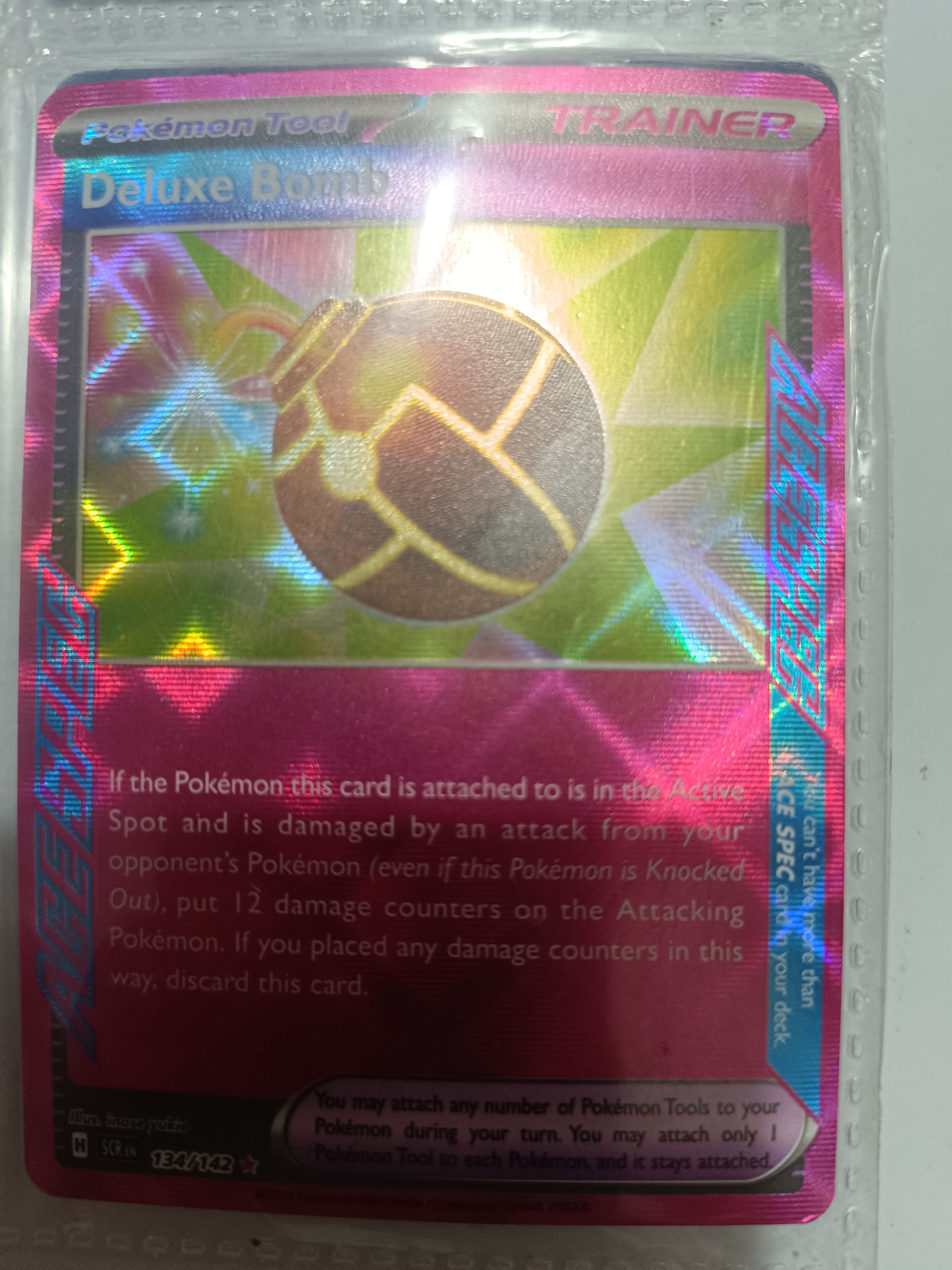 deluxe bomb pokemon card Deluxe Bomb - SV7: Stellar Miracle [ACE SPEC RARE] [Near Mint] main image 0