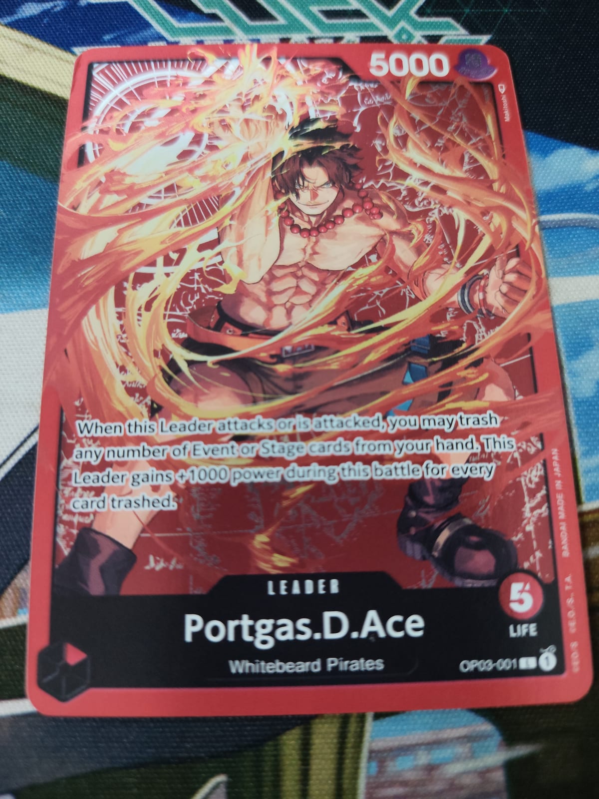 Portgas.D.Ace (Special Goods Set -Ace/Sabo/Luffy-)