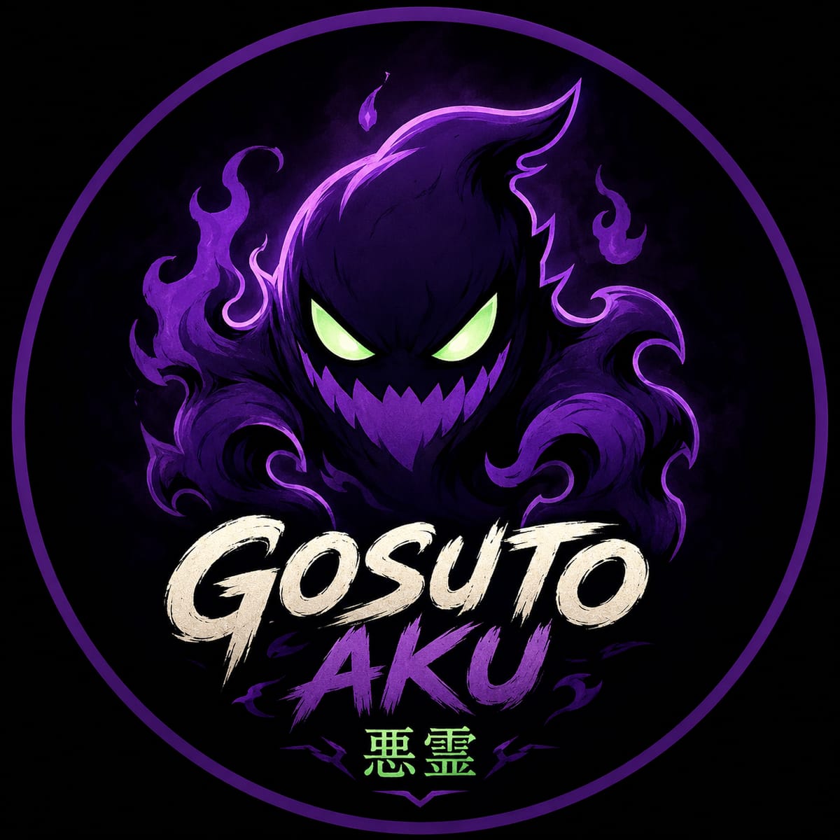 Gosuto Aku TCG