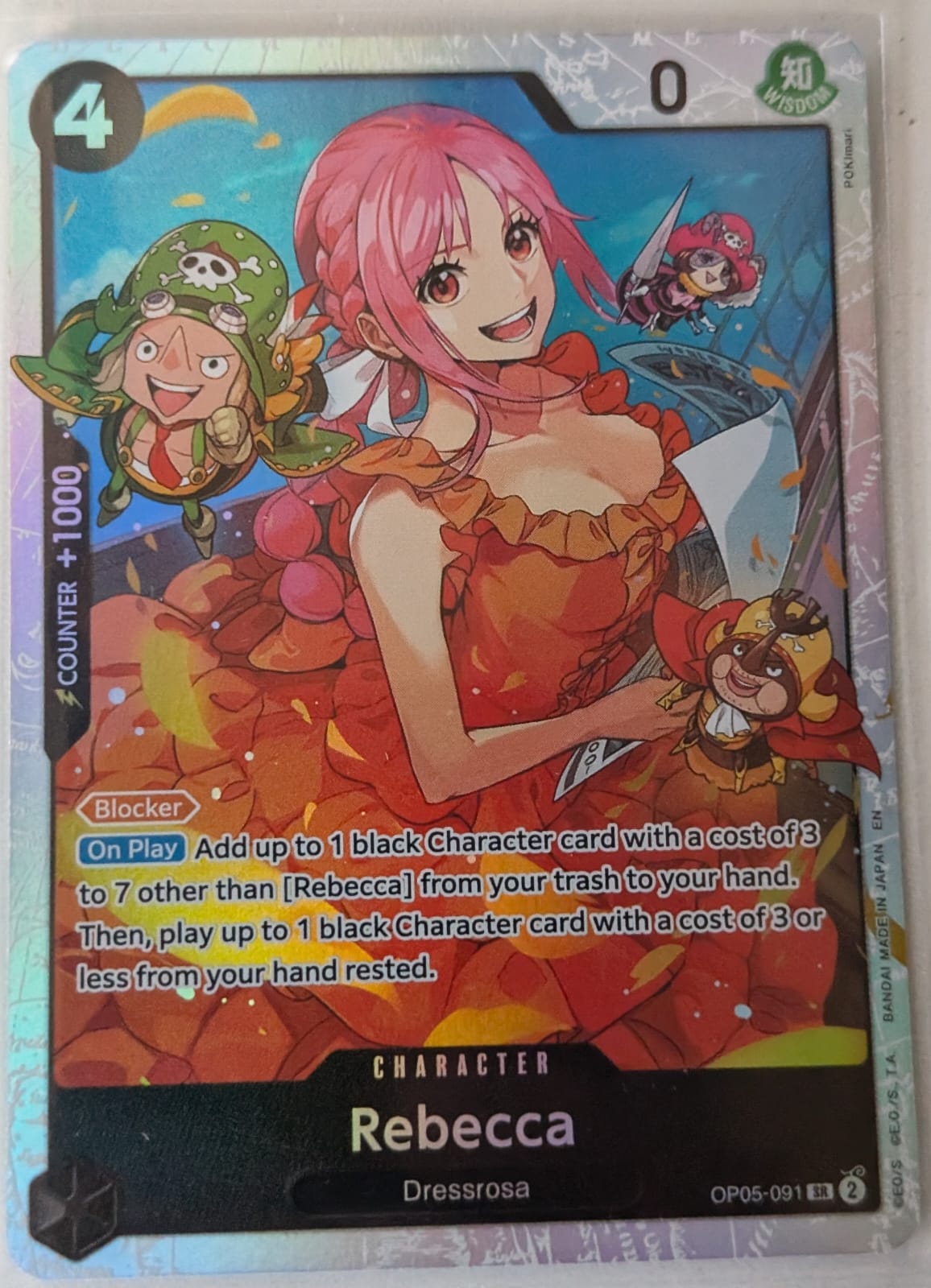 Rebecca様 Rebecca - TCGmatch Chile