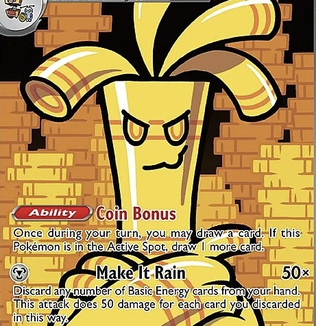 EA TCG