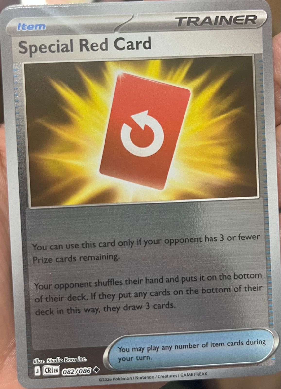 Special Red Card Reverse Holofoil: - 082/086 - ME04: Chaos Rising