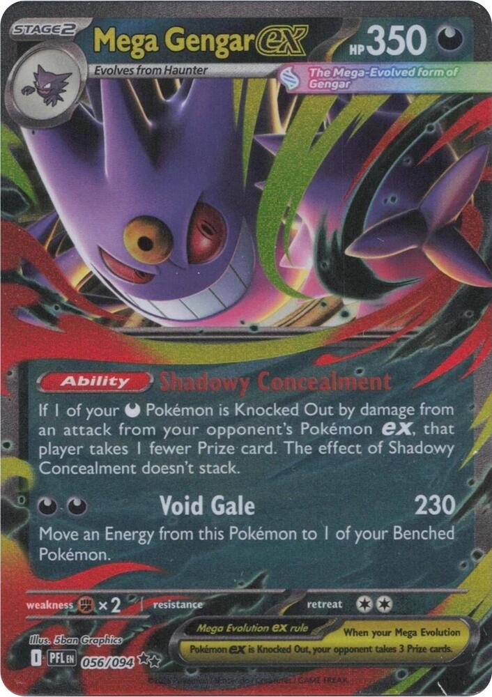 🌑 Mega Gengar ex 056/094 - Phantasmal Flames 2025