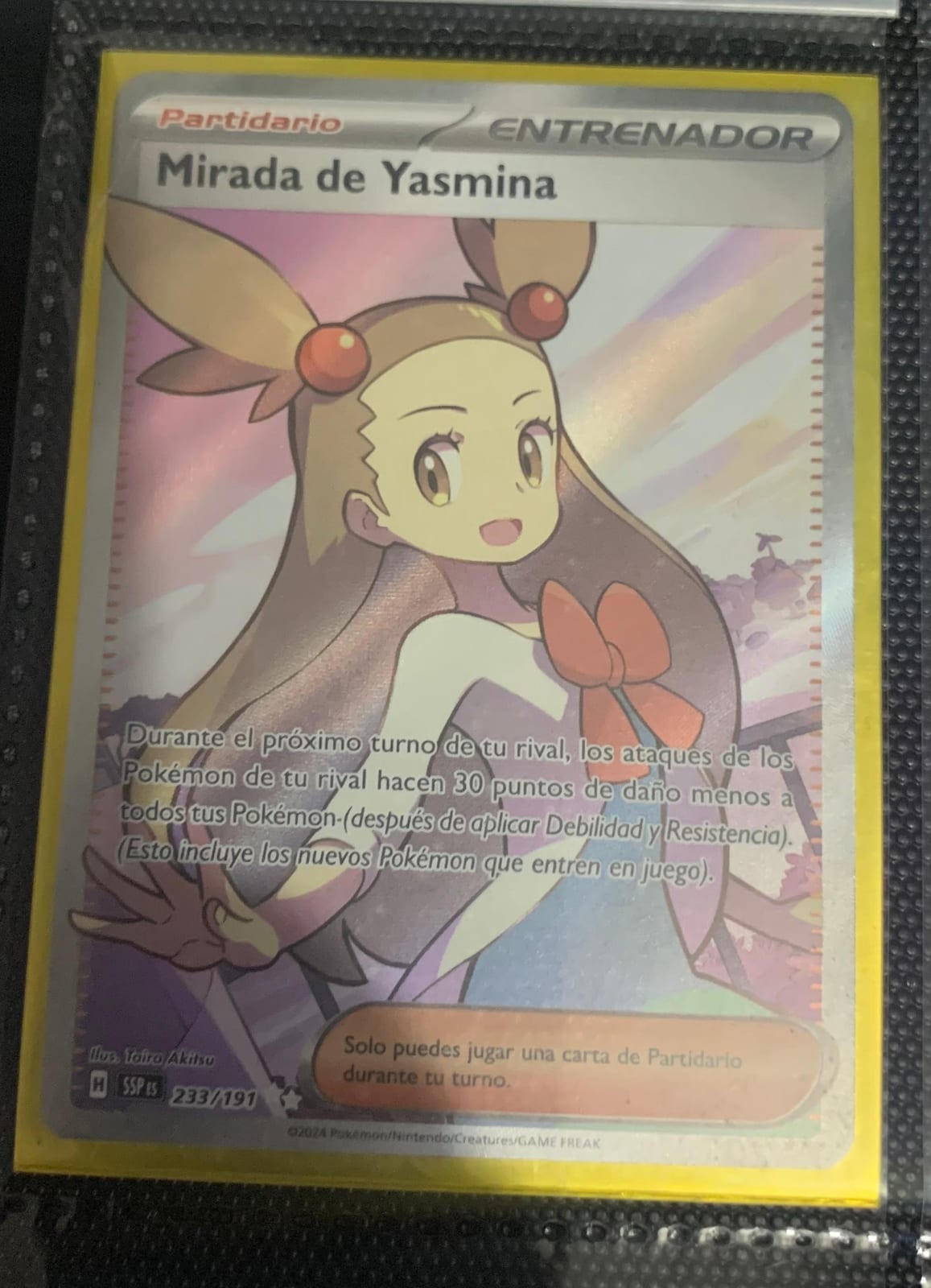 Jasmine's Gaze - TCGmatch Chile