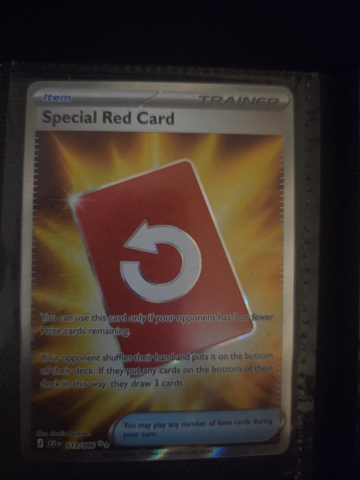 Special Red Card - 113/086 - TCGmatch Chile