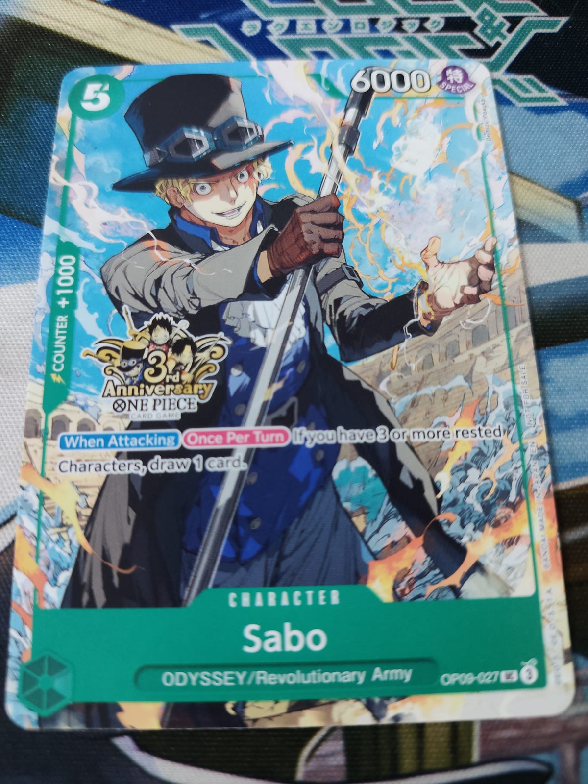 Sabo - OP09-027 (3rd Anniversary Tournament 3 Brothers Pack)