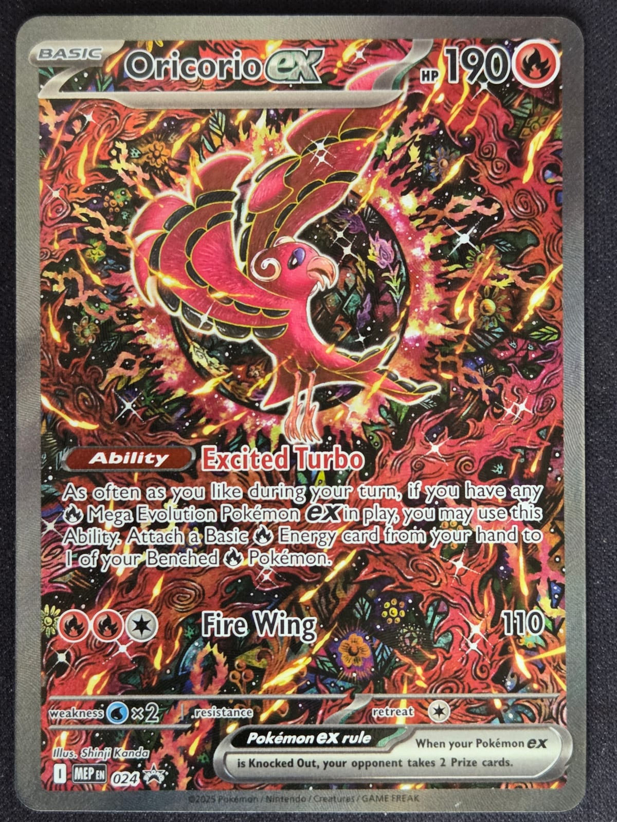 Oricorio EX (UPC PFL)