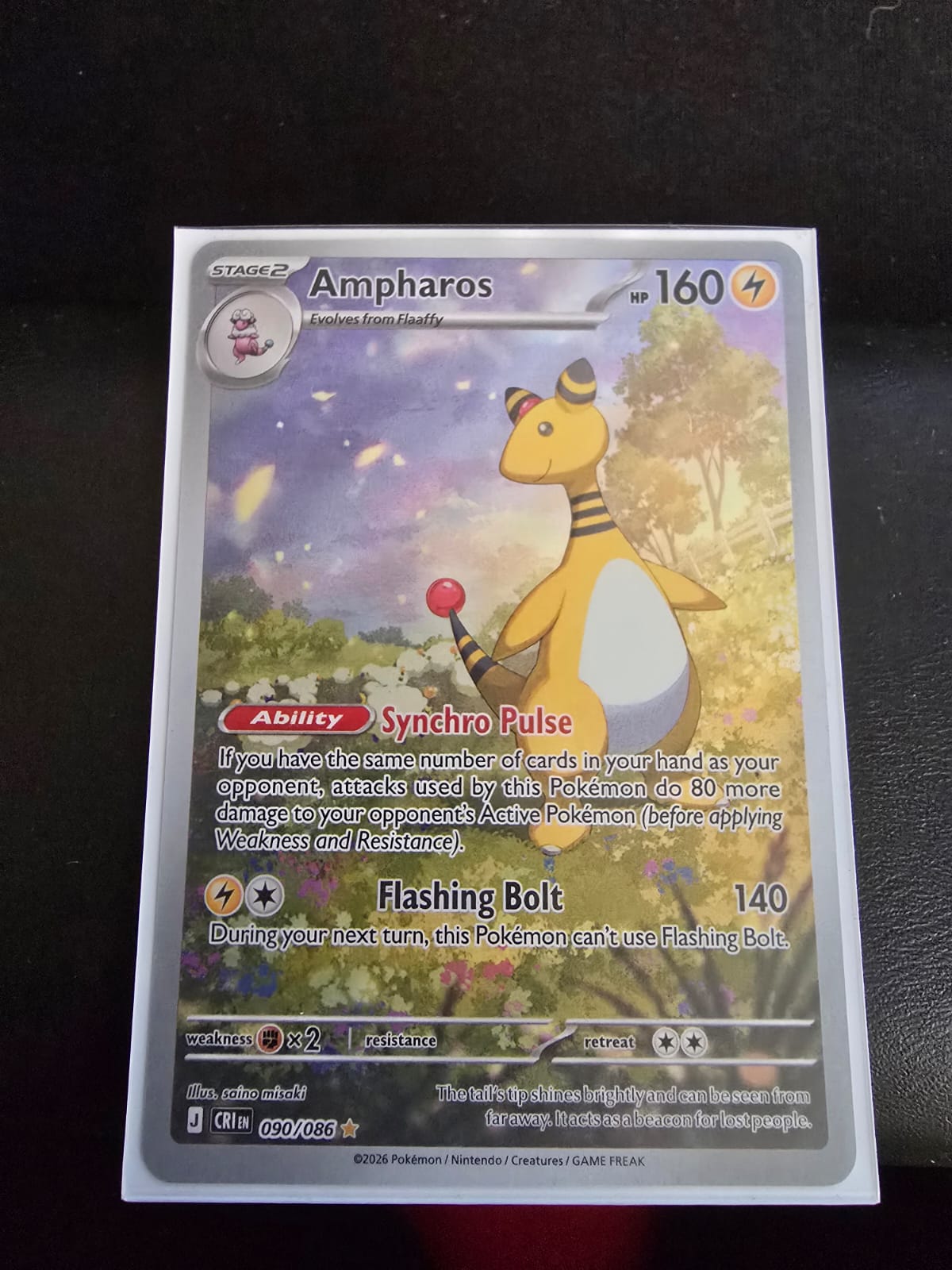 Ampharos - 090/086 - TCGmatch Chile