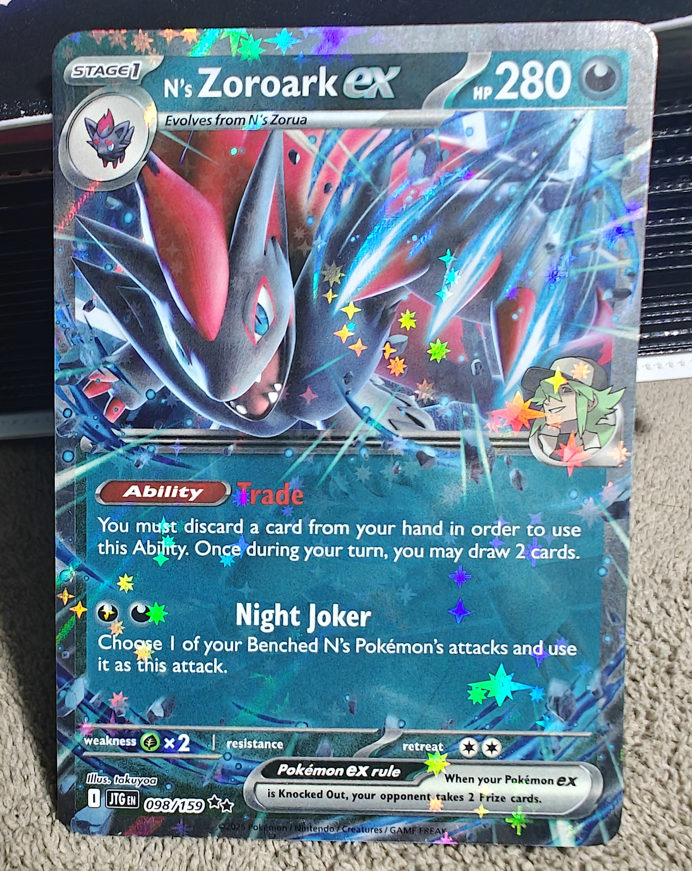 N's Zoroark-EX スーパーレア 117/119 N's Zoroark ex - 098/159 - TCGmatch Chile