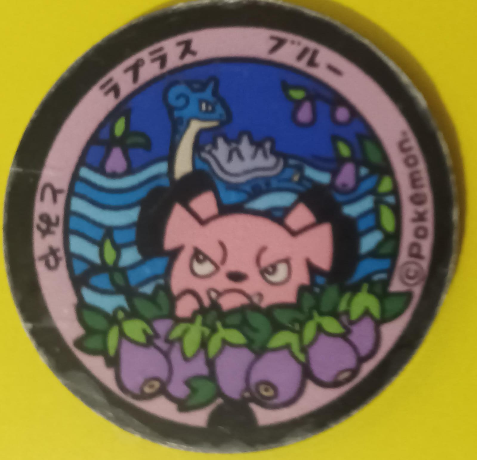 Snubull y Lapras - Marcador de habilidad acrílico