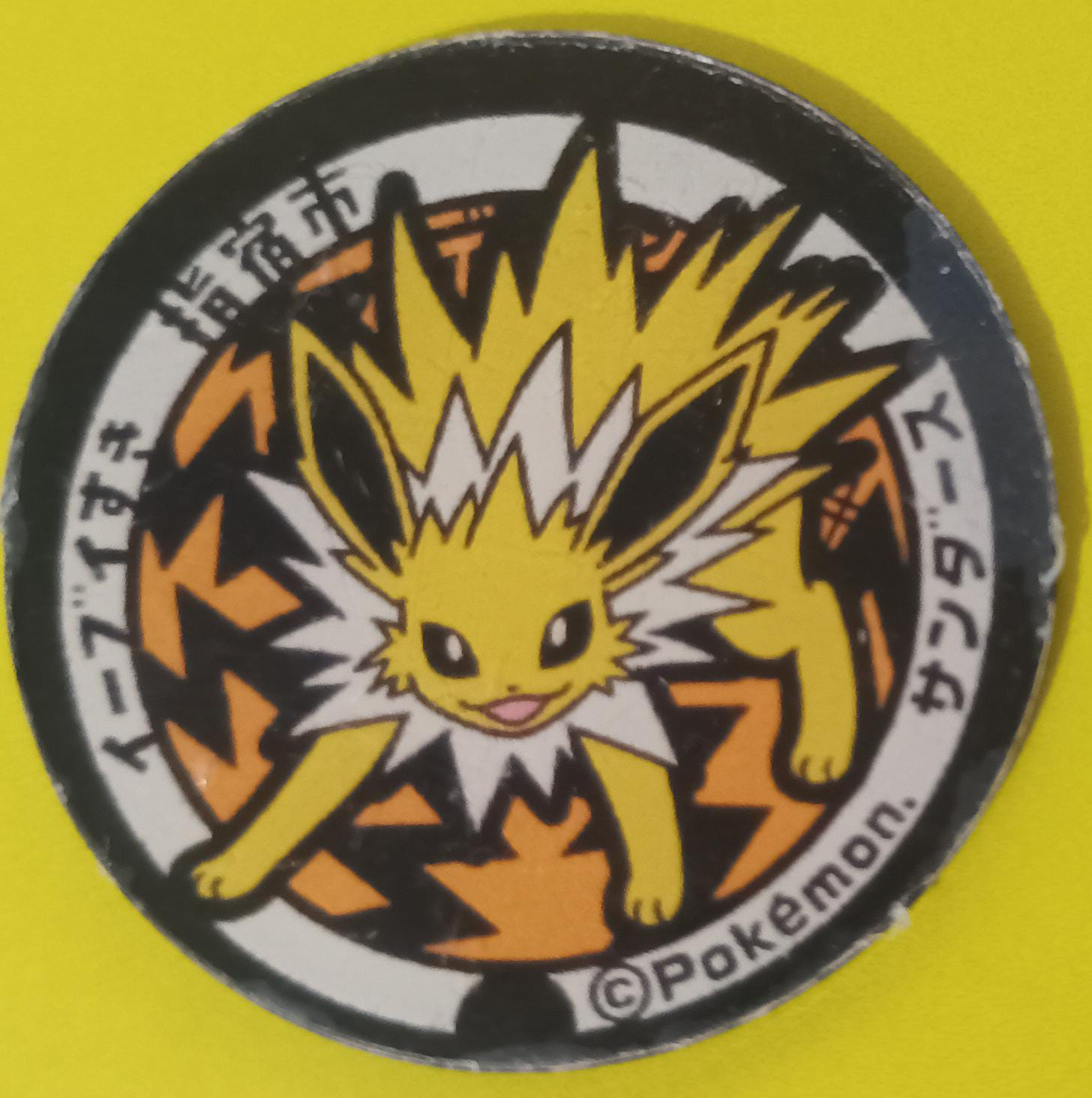 Jolteon - Marcador de habilidad acrílico
