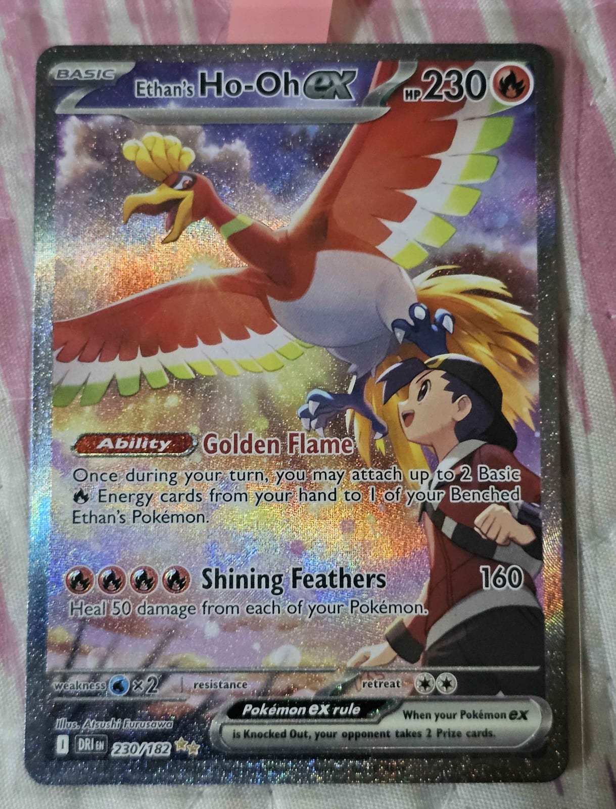 Ethan's Ho-Oh ex - 230/182 - TCGmatch Chile