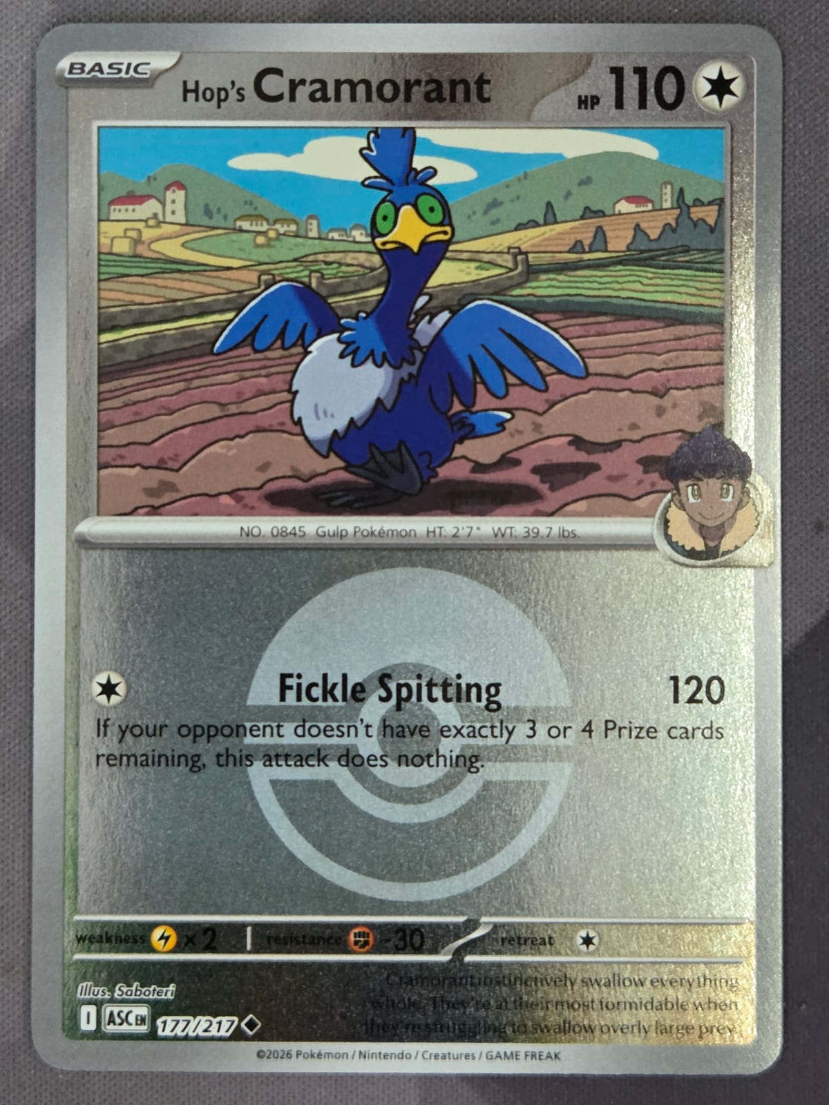 Hop's Cramorant (Poke Ball) - ME: Ascended Heroes (ASC)