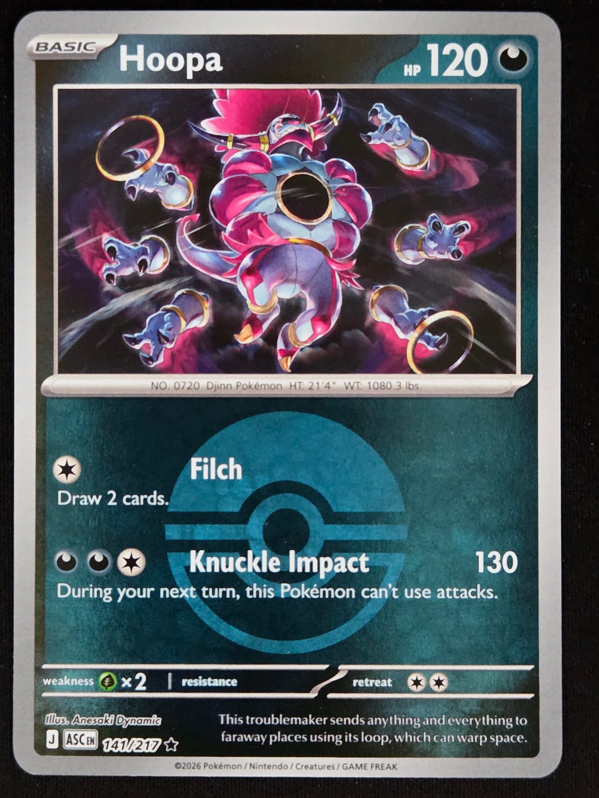 Hoopa (Pokéball pattern)