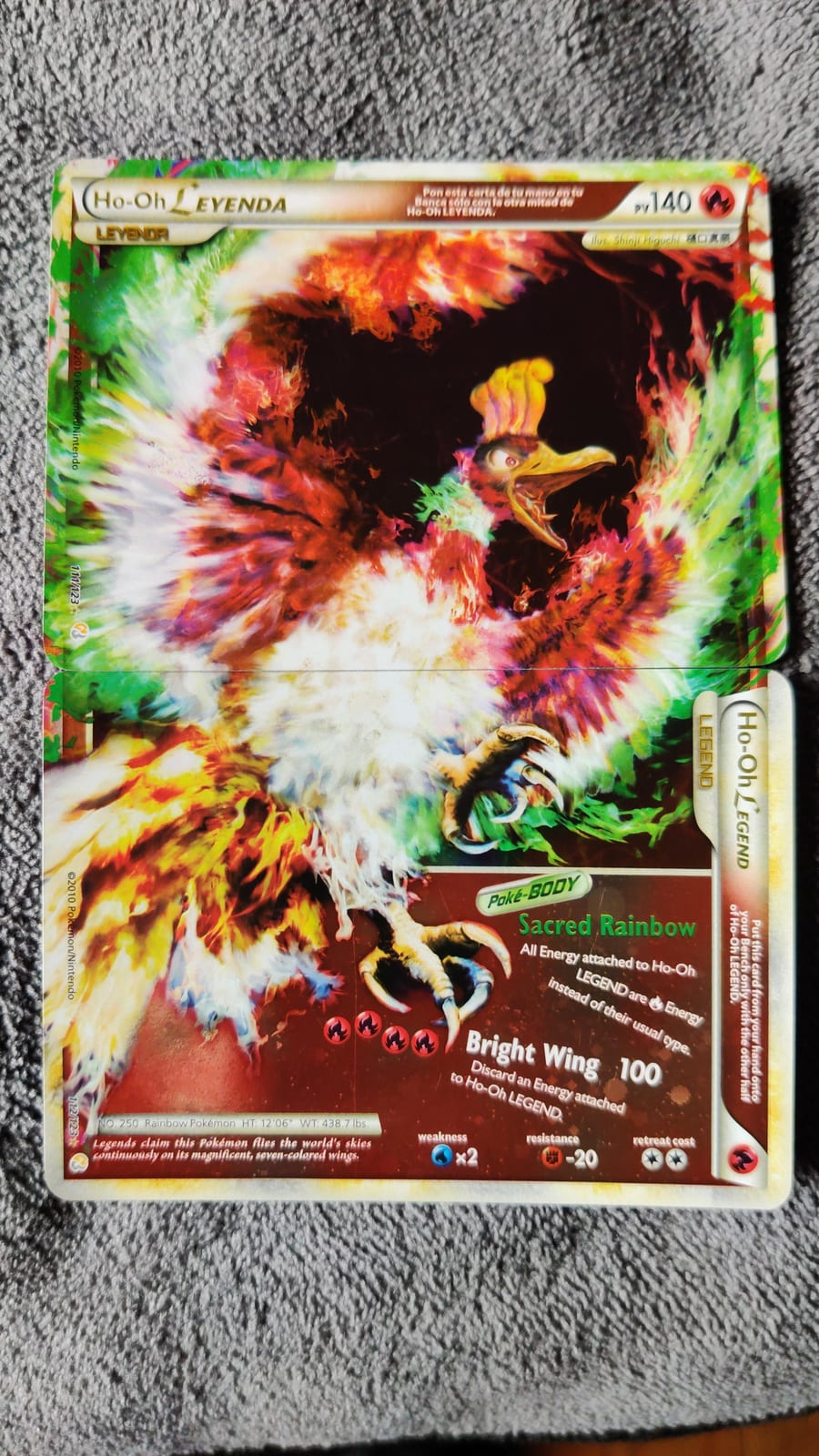 Ho-Oh LEGEND - TCGmatch Chile