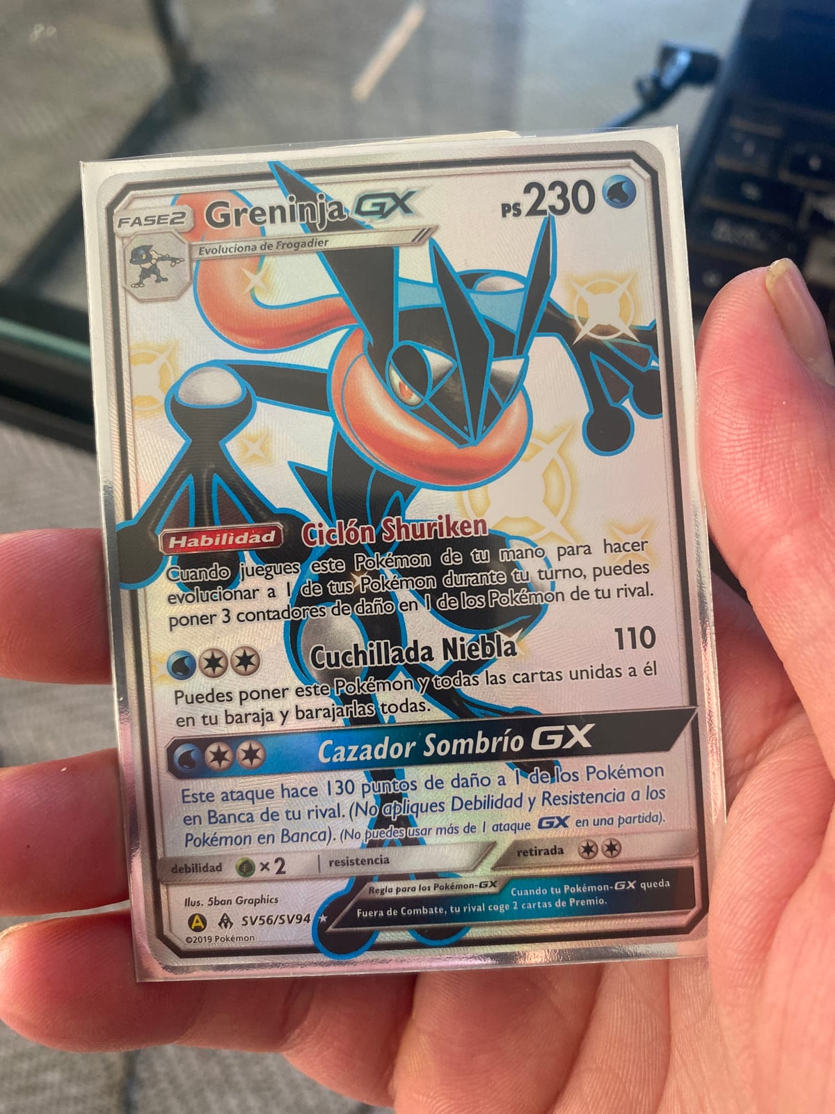 Greninja GX - TCGmatch Chile