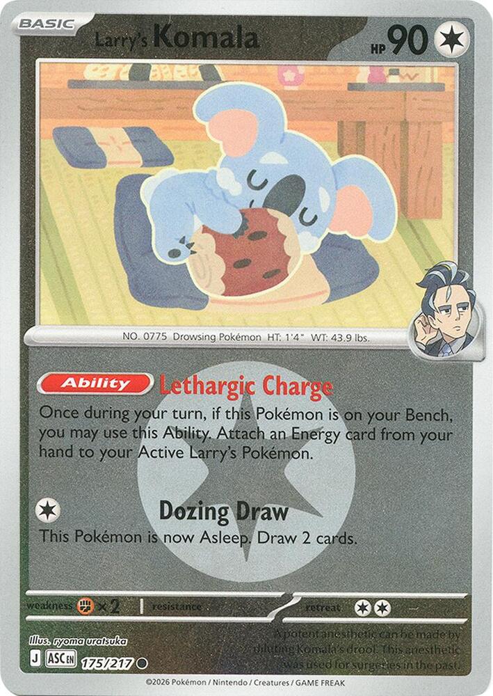 Larry's Komala (Energy Symbol Pattern) - ME: Ascended Heroes (ASC)