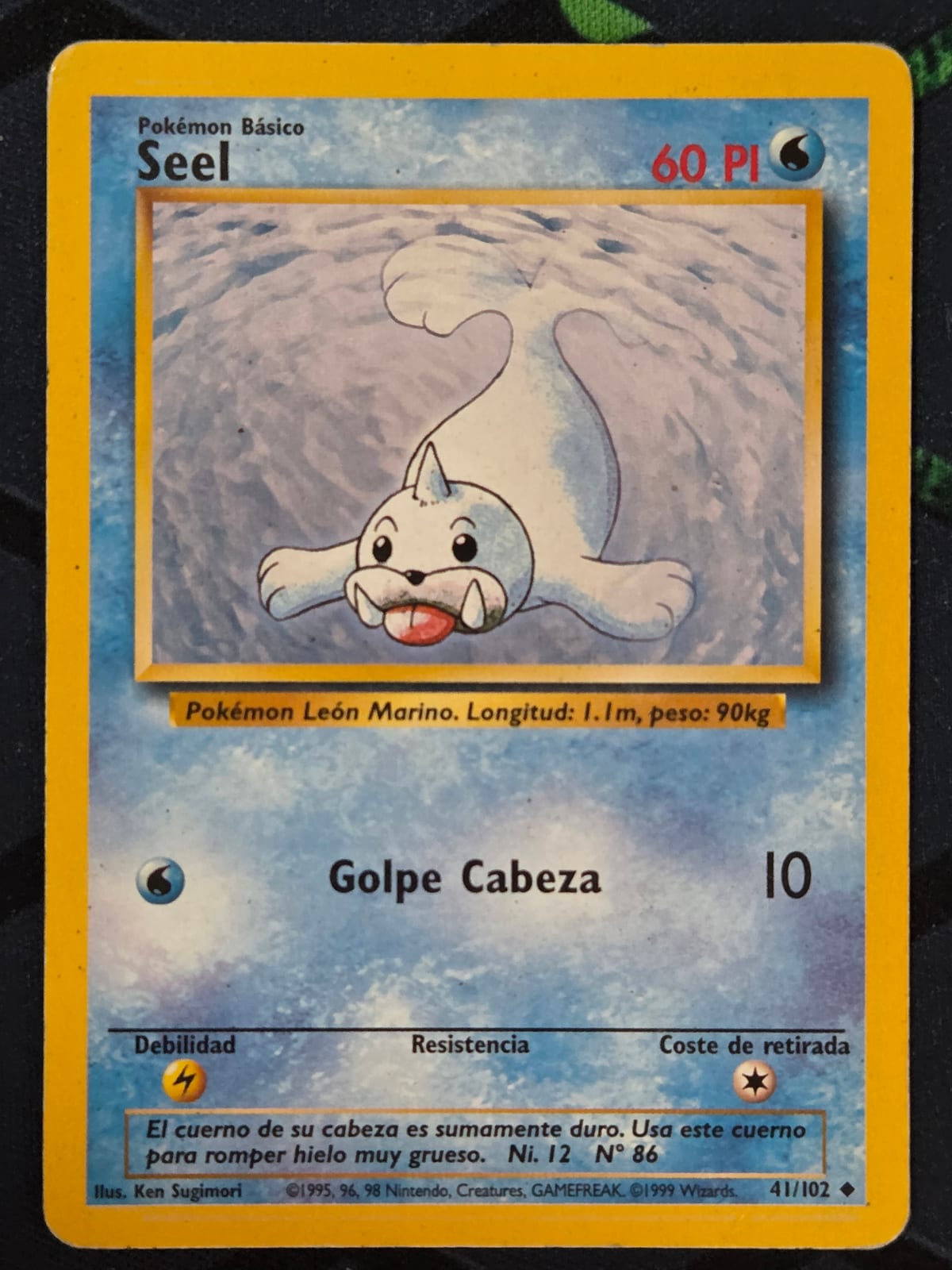 Seel (Base Set 1999-2000)