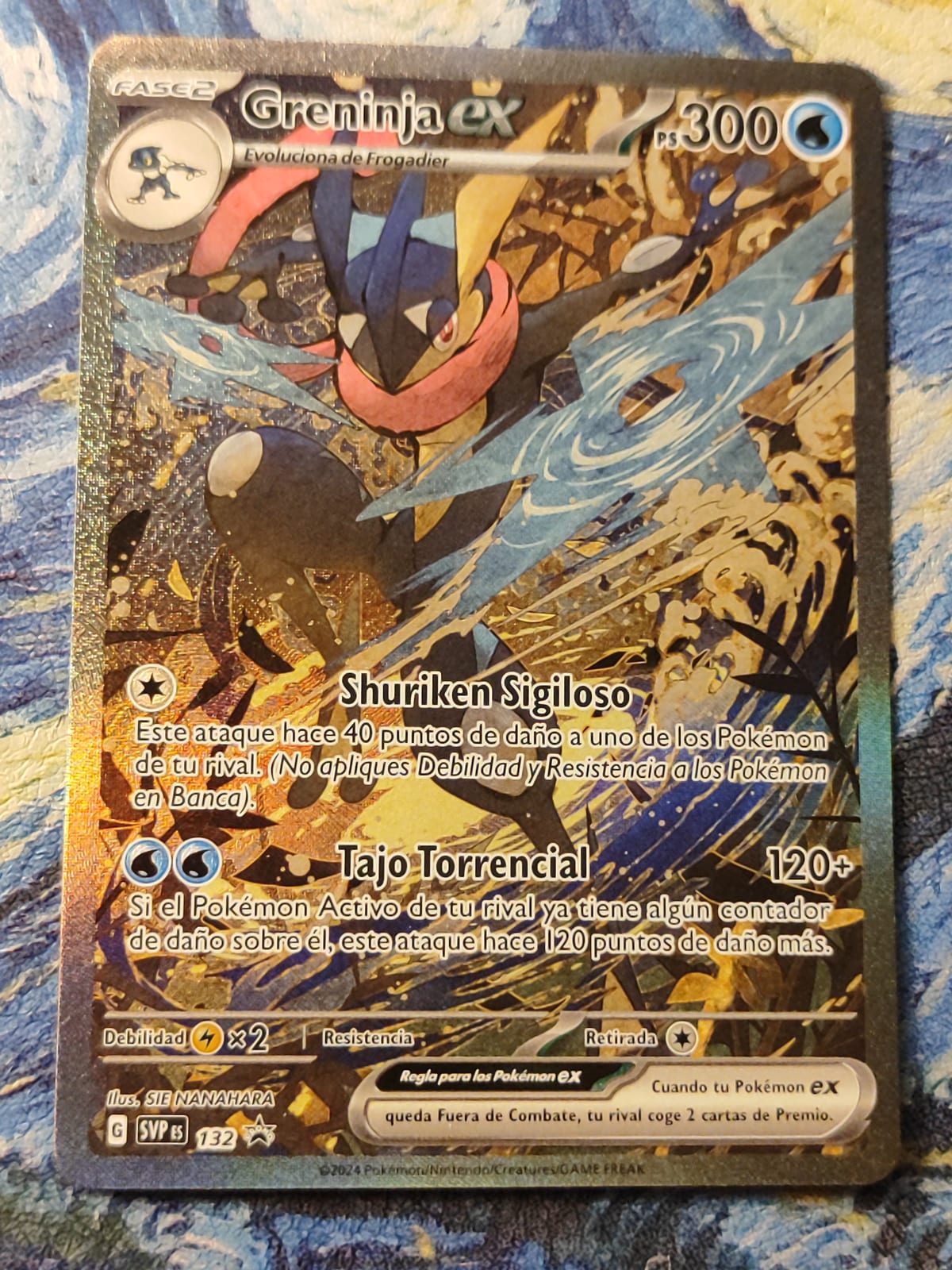 Greninja ex - 132 - TCGmatch Chile