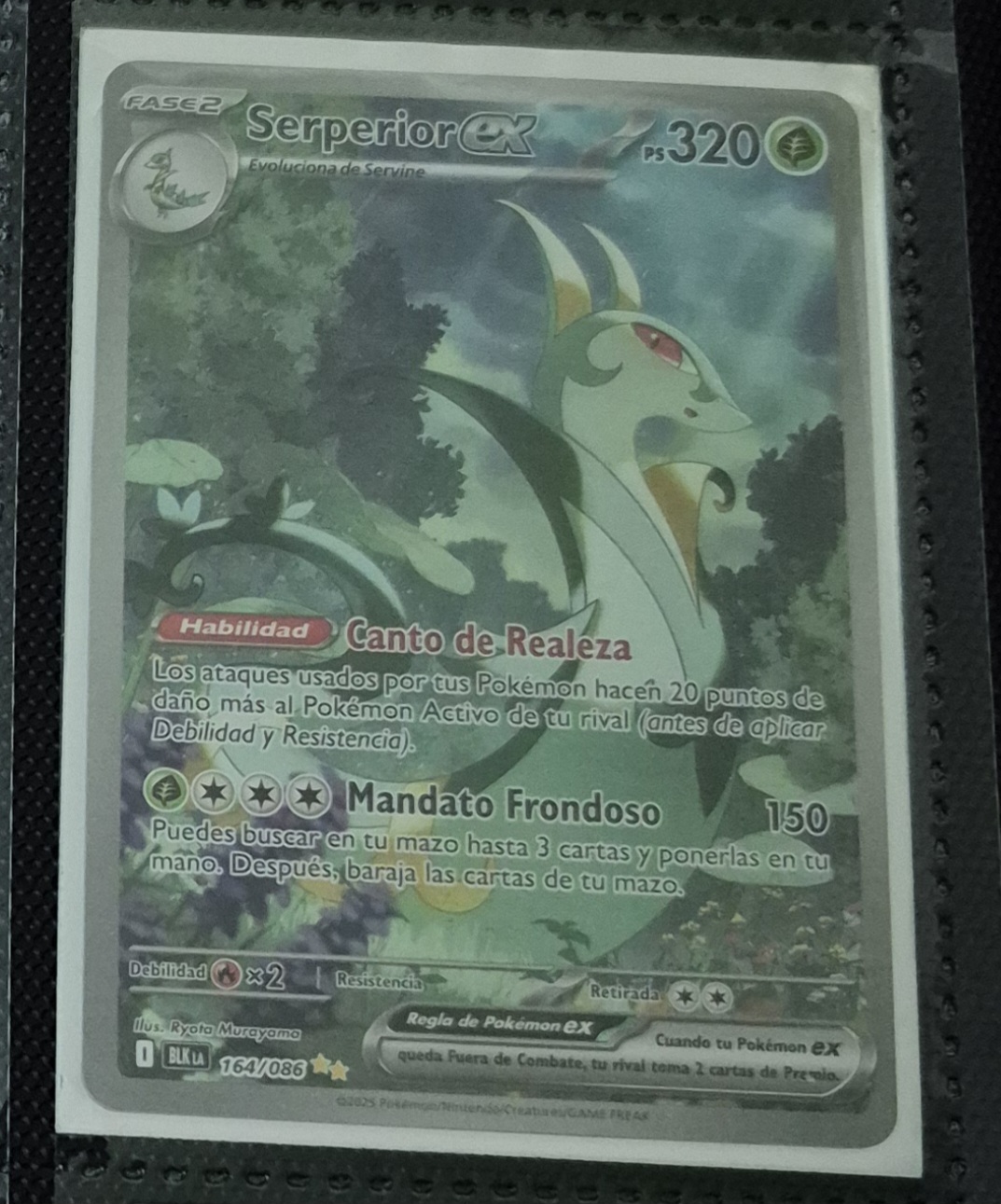 Serperior ex