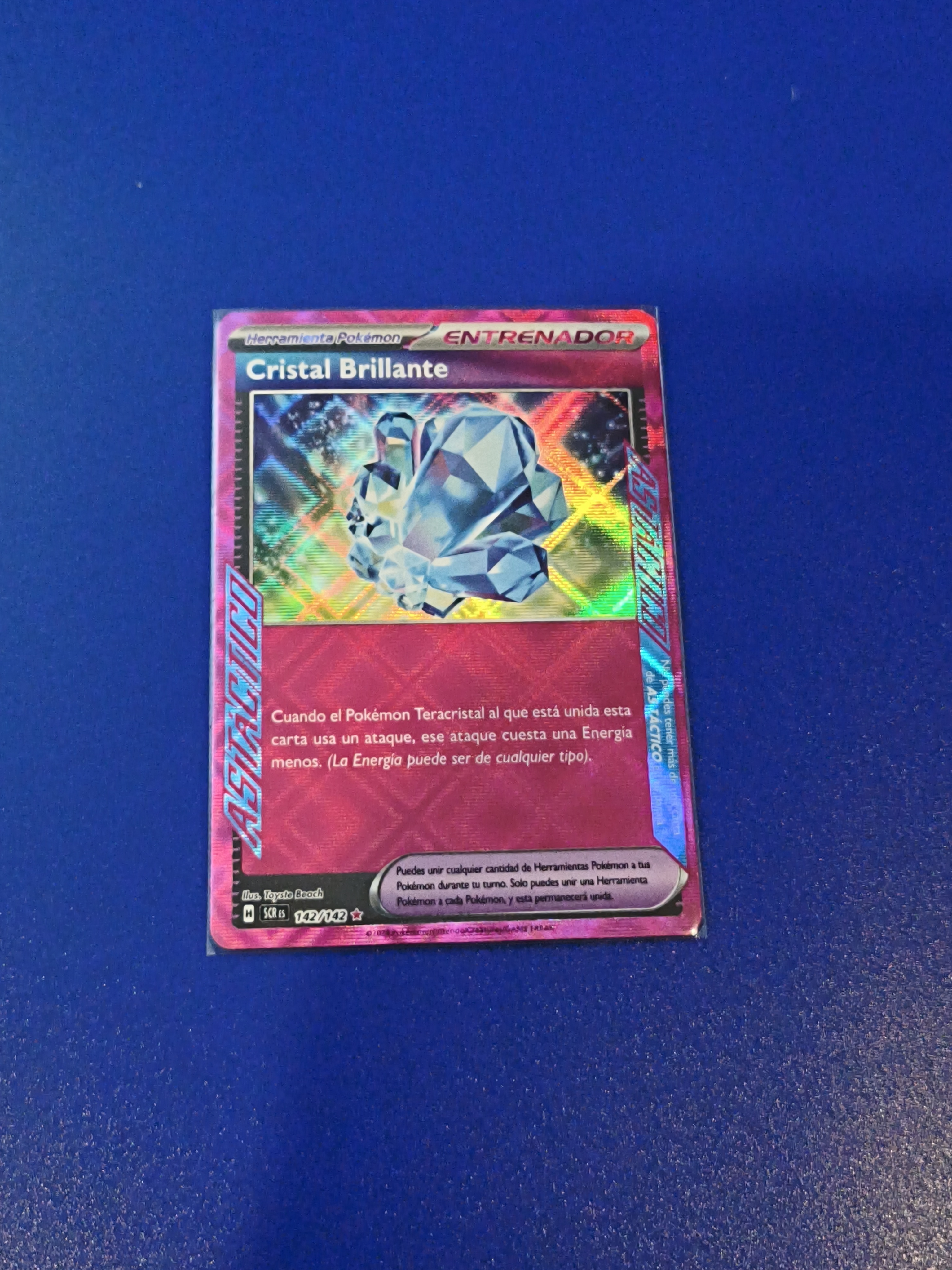 E-ⅡHORIZON NT HSGranite Sparkle【Mahh】 Sparkling Crystal - TCGmatch Chile
